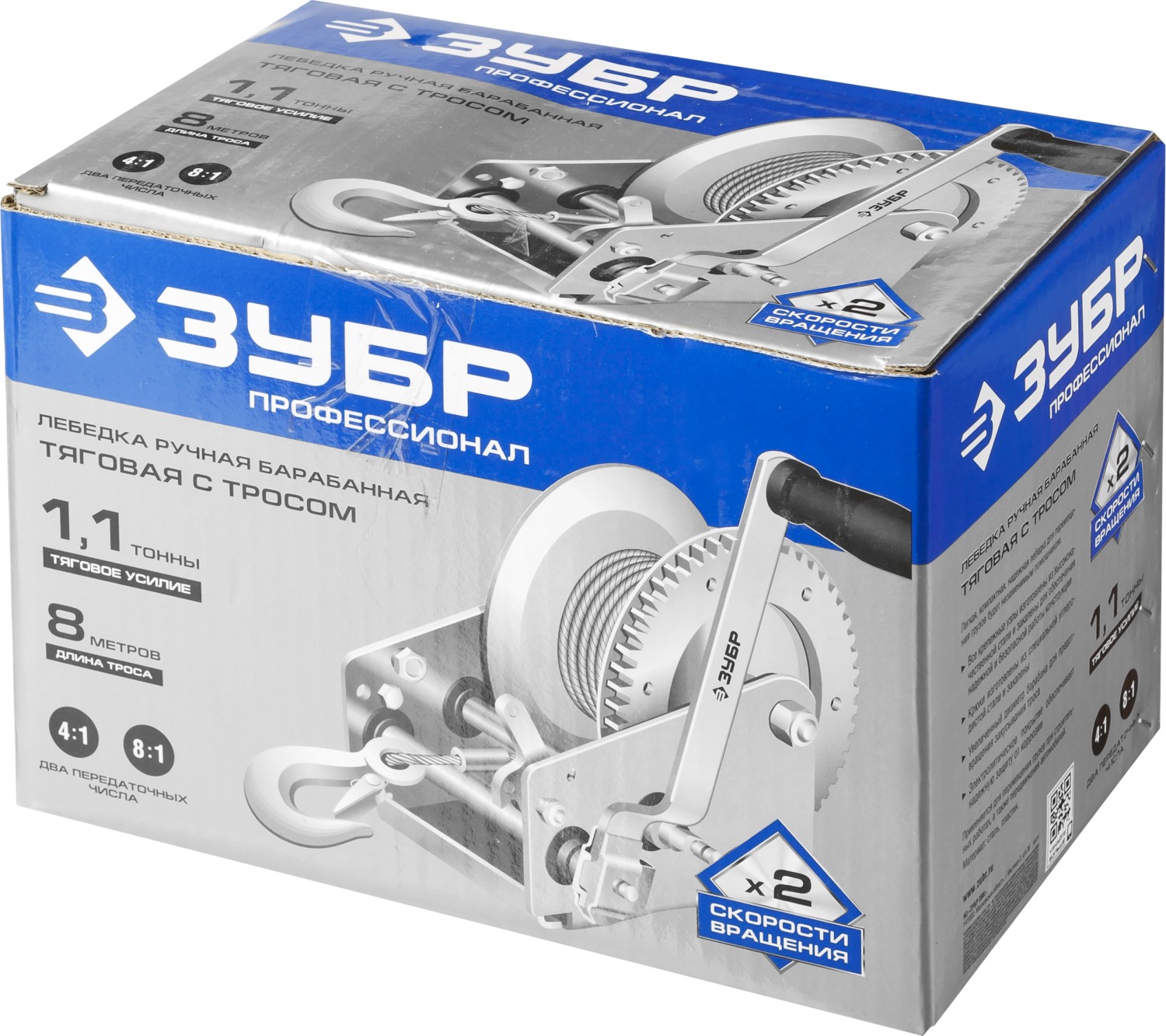 ЗУБР 1.1 т, 8 м, ручная барабанная тяговая тросовая лебедка, Профессионал (43113-1.1) — фото 7