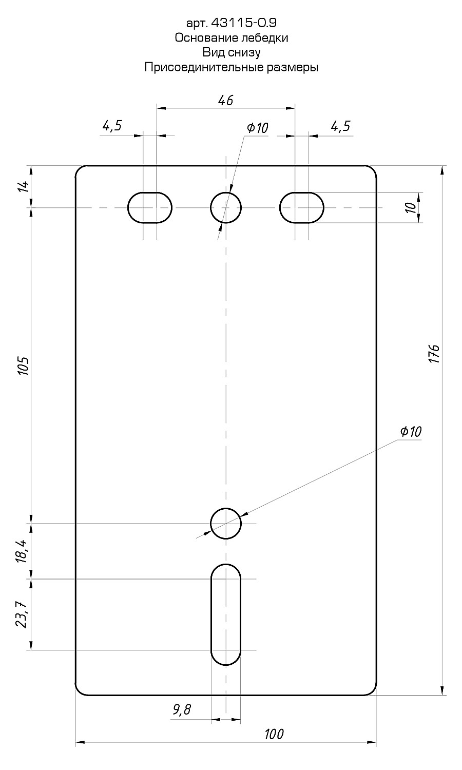 ЗУБР 0.9 т, 10 м, ручная барабанная тяговая ленточная лебедка, Профессионал (43115-0.9) — фото 5