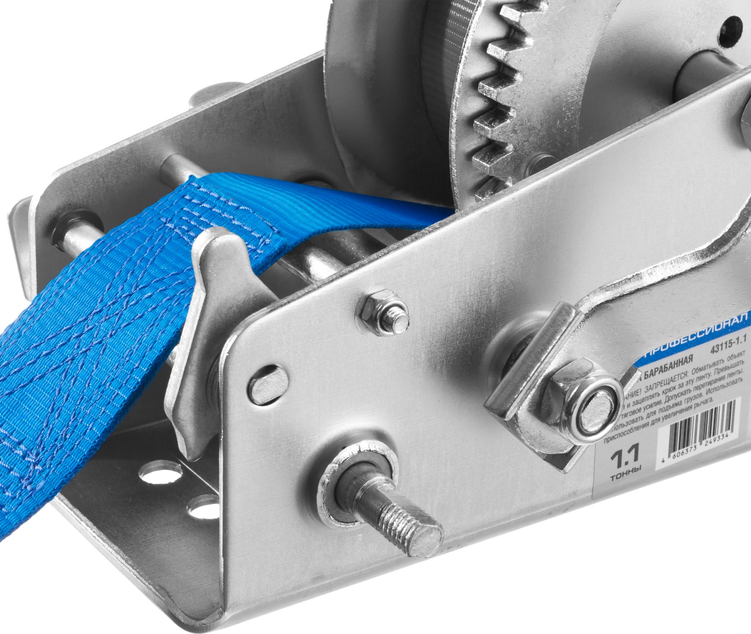 ЗУБР 1.1 т, 10 м, ручная барабанная тяговая ленточная лебедка, Профессионал (43115-1.1) — фото 3