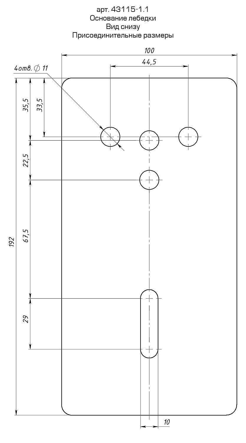 ЗУБР 1.1 т, 10 м, ручная барабанная тяговая ленточная лебедка, Профессионал (43115-1.1) — фото 9