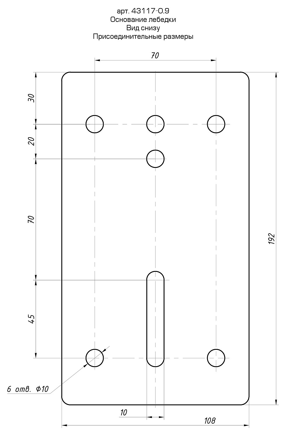 ЗУБР 0.9 т, 8 м, ручная барабанная подъемная тросовая лебедка, Профессионал (43117-0.9) — фото 4
