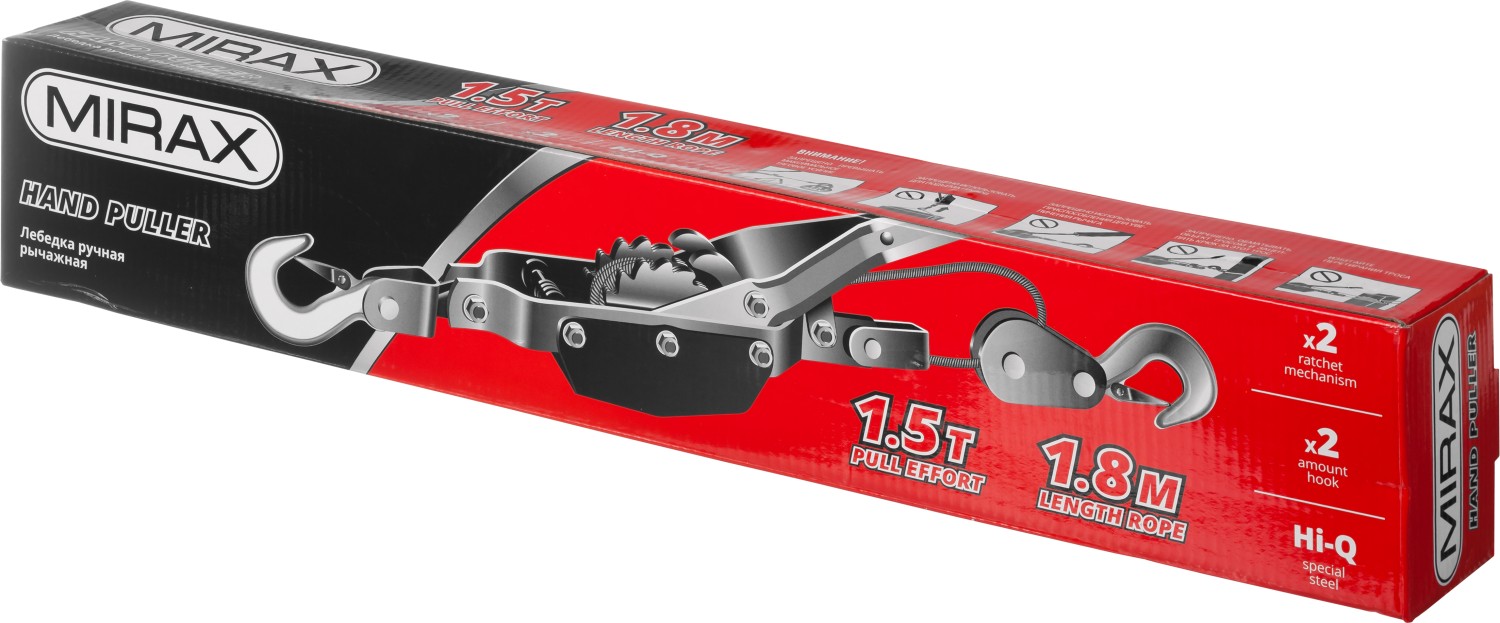 MIRAX 1.5 т, 1.8 м, ручная рычажная лебедка (43130-1.5) — фото 4