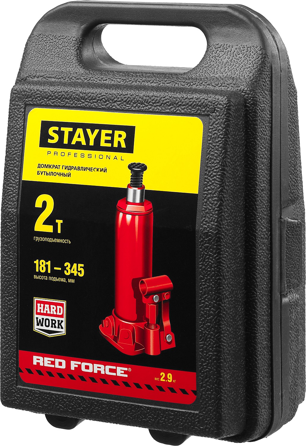 STAYER RED FORCE, в кейсе, 2 т, 181 - 345 мм, бутылочный гидравлический домкрат, Professional (43160-2-K) — фото 7