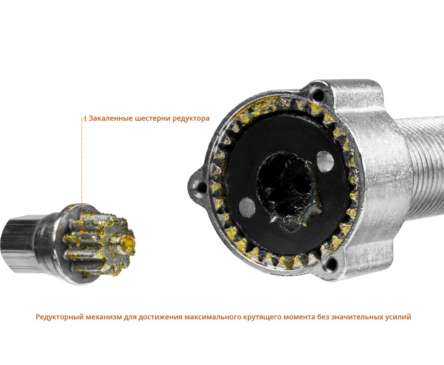 ЗУБР 10 т, универсальный редукторный съемник, Профессионал (43301-10) — фото 7