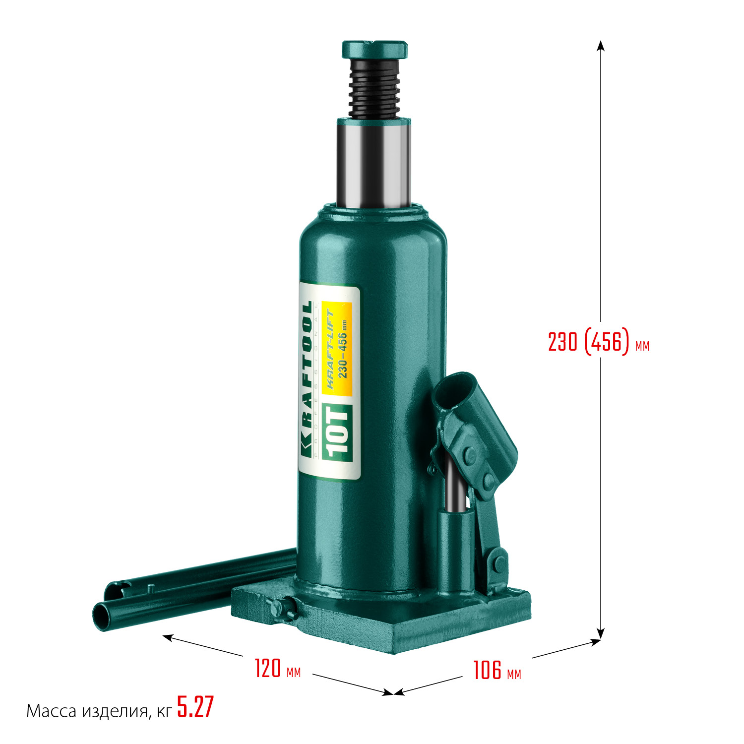 KRAFTOOL KRAFT-LIFT, 10 т, 230 - 460 мм, бутылочный гидравлический домкрат (43462-10) — фото 11