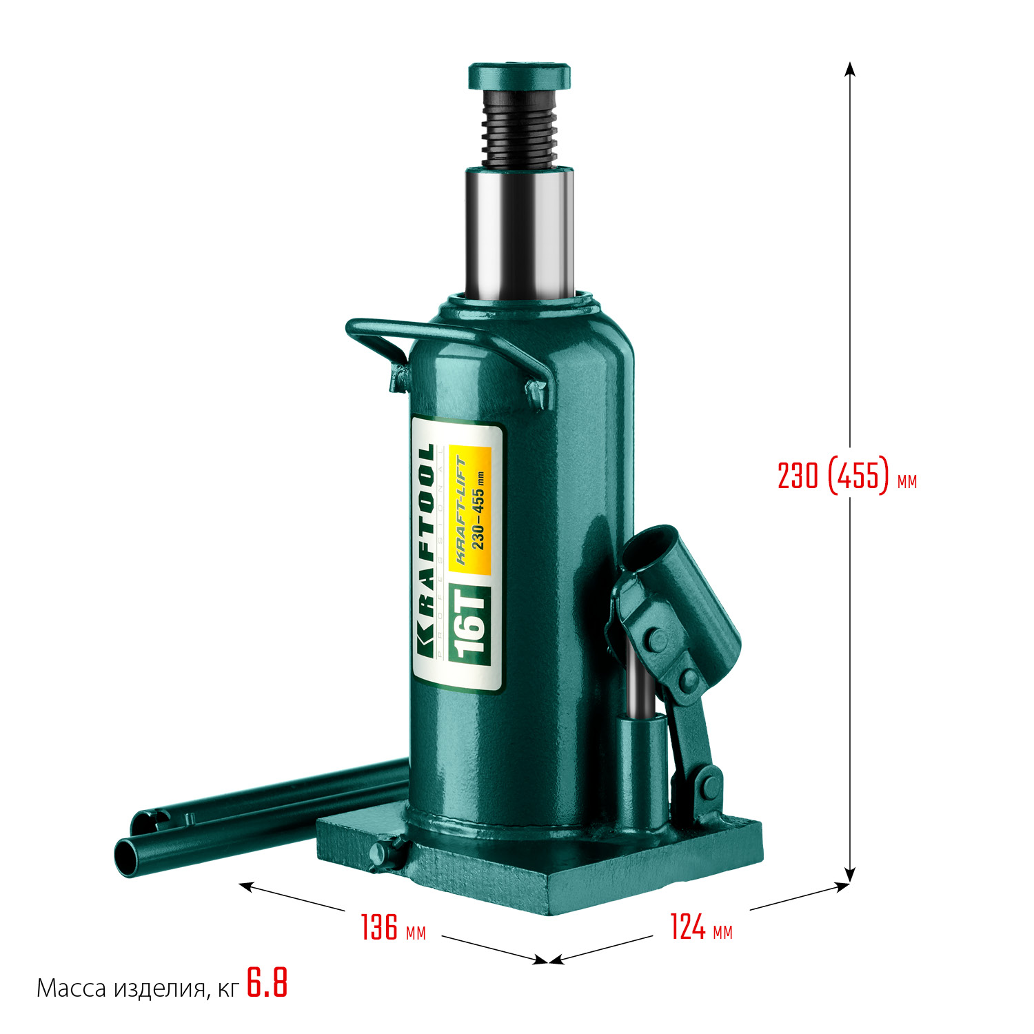 KRAFTOOL KRAFT-LIFT, 16 т, 230 - 460 мм, бутылочный гидравлический домкрат (43462-16) — фото 11