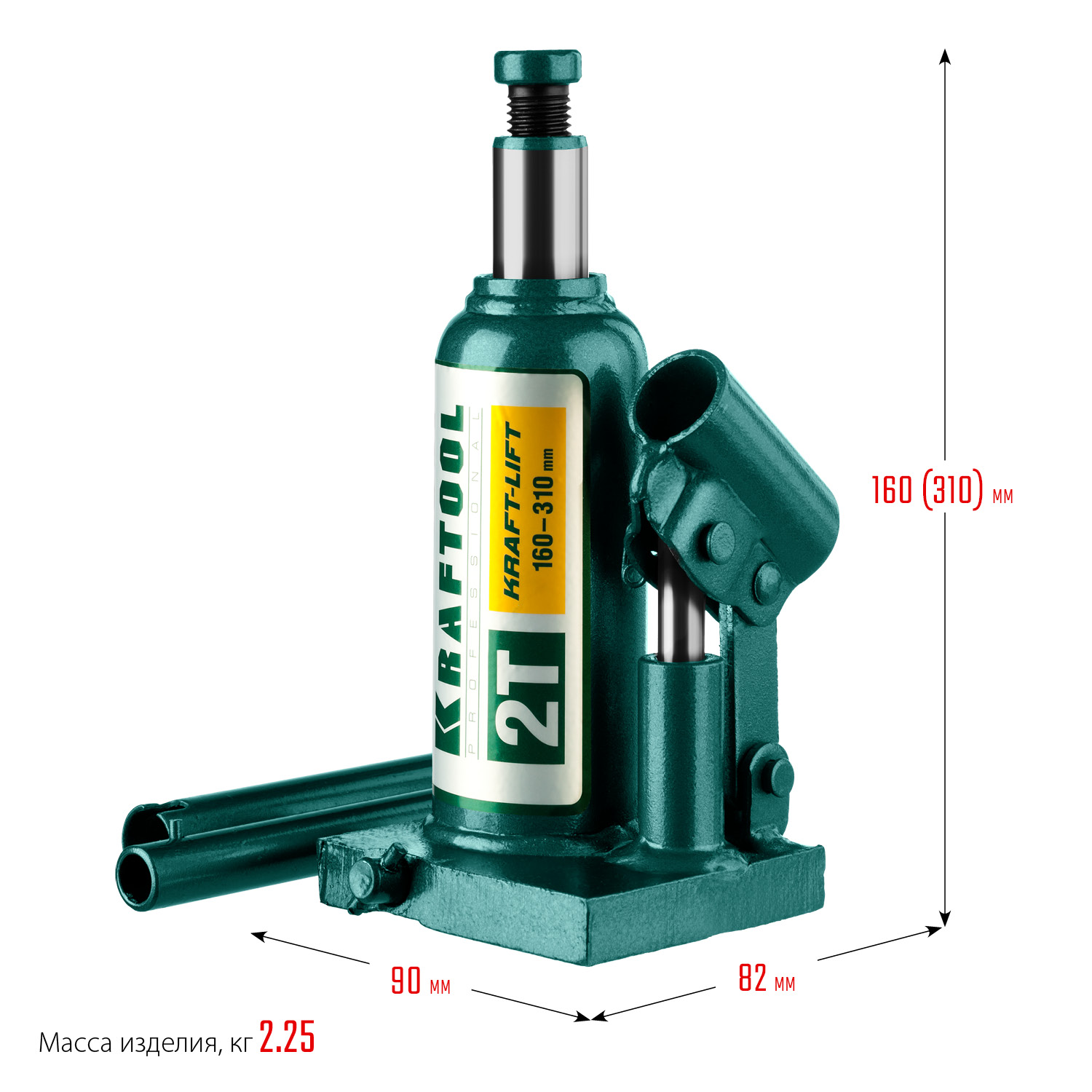 KRAFTOOL KRAFT-LIFT, 2 т, 158 - 308 мм, бутылочный гидравлический домкрат (43462-2) — фото 11