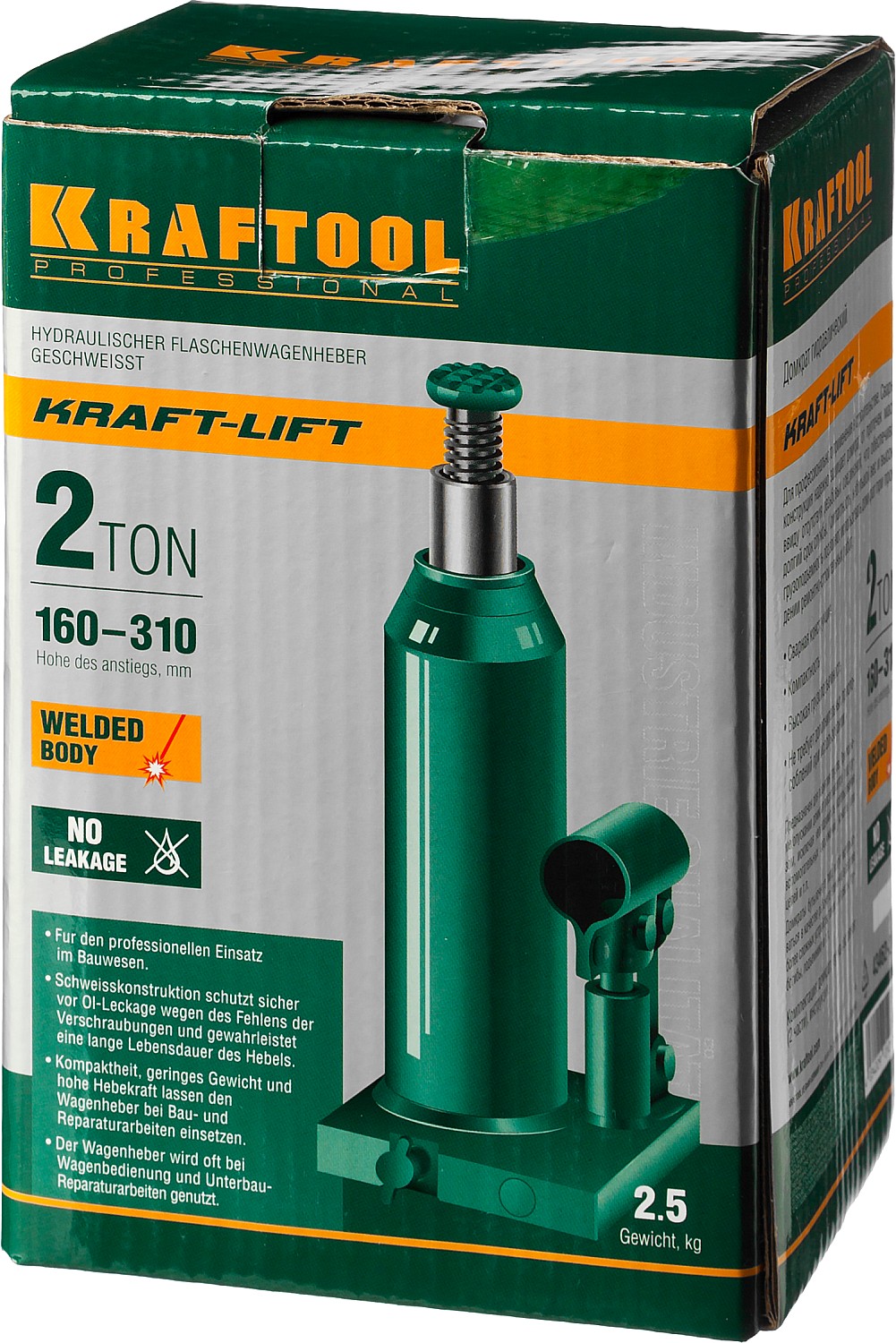 KRAFTOOL KRAFT-LIFT, 2 т, 158 - 308 мм, бутылочный гидравлический домкрат (43462-2) — фото 10