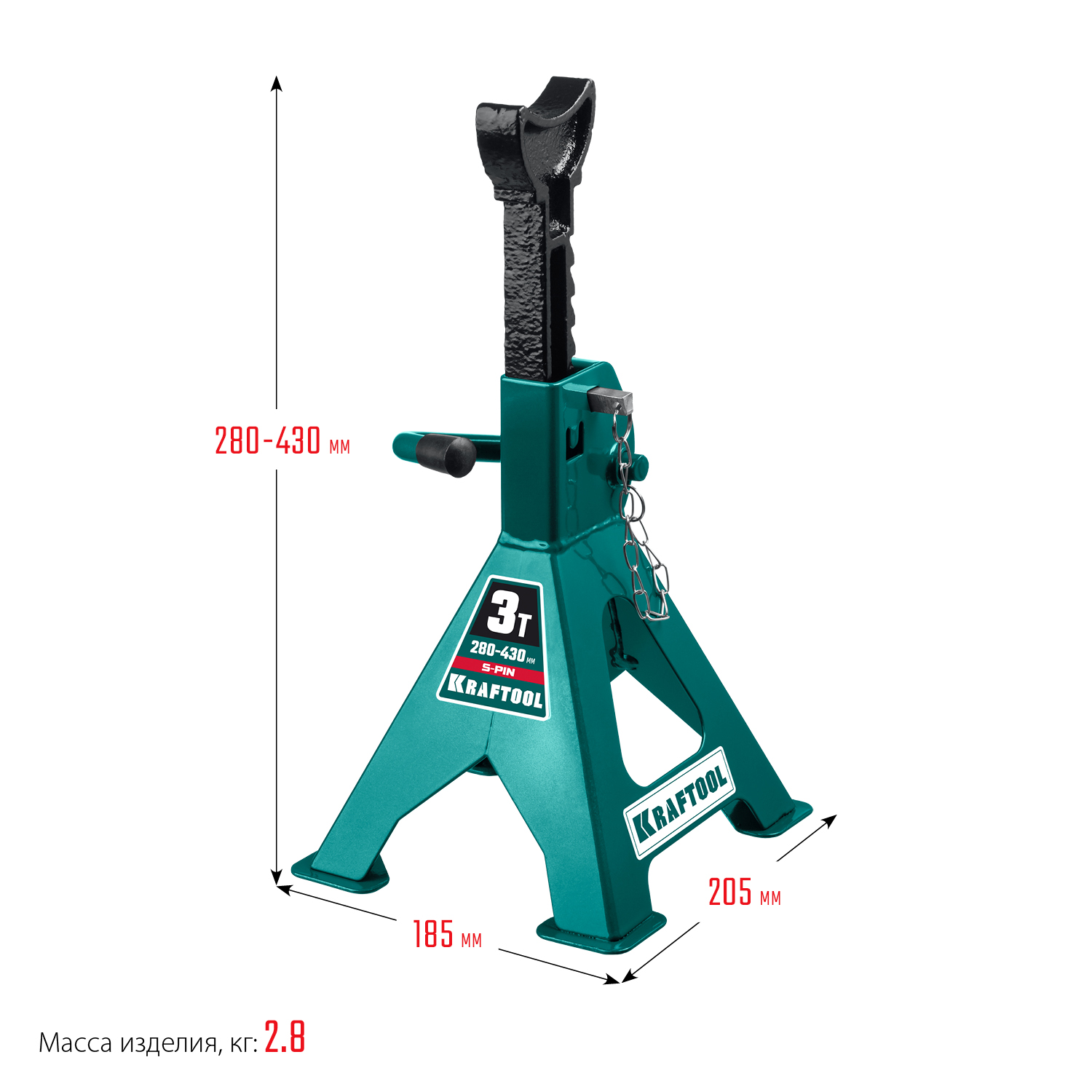 KRAFTOOL S-PIN, 3 т, 280 - 430 мм, усиленная страховочная подставка со штифтом (43465-3) — фото 8