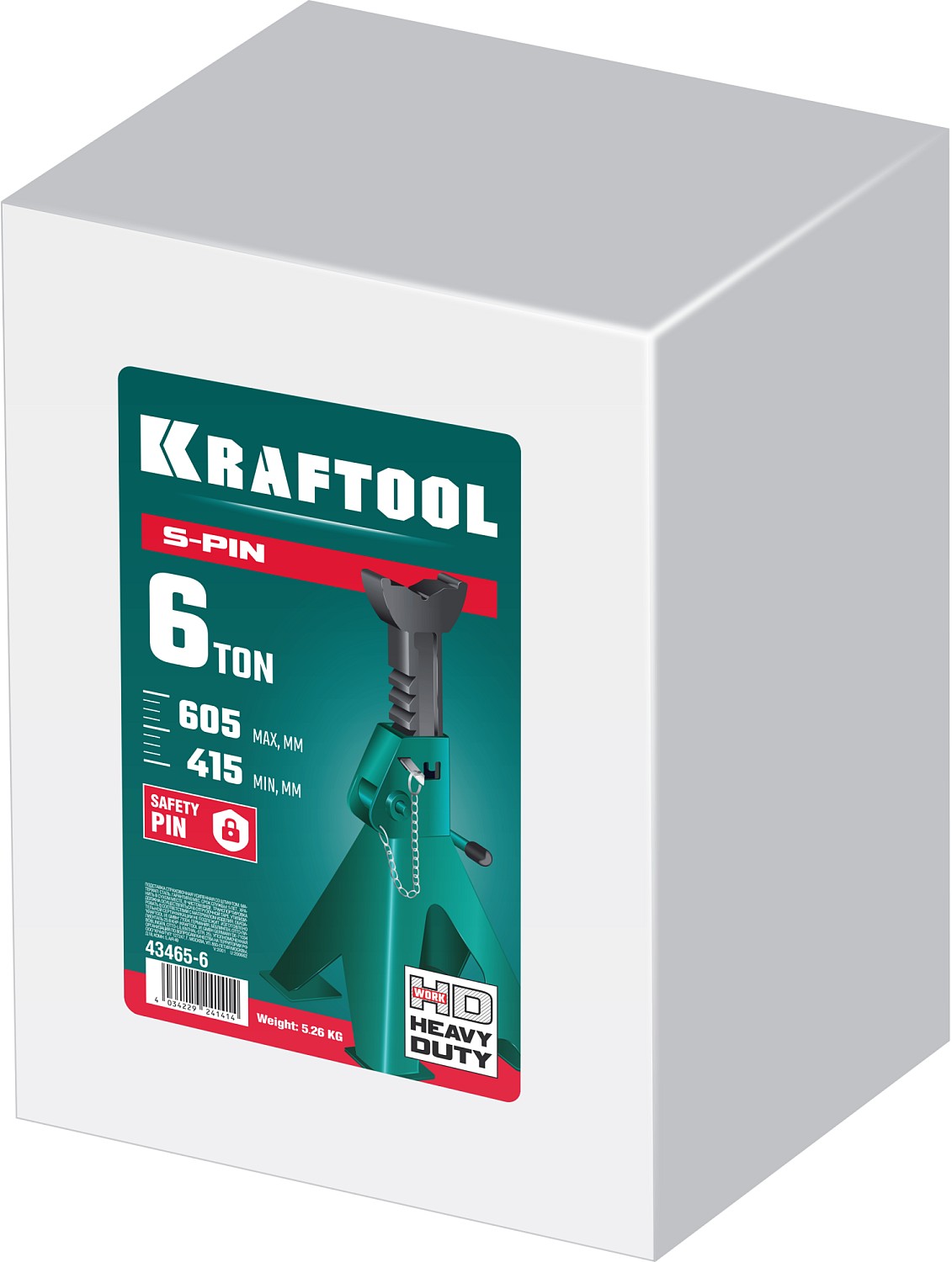 KRAFTOOL S-PIN, 6 т, 415 - 605 мм, усиленная страховочная подставка со штифтом (43465-6) — фото 8