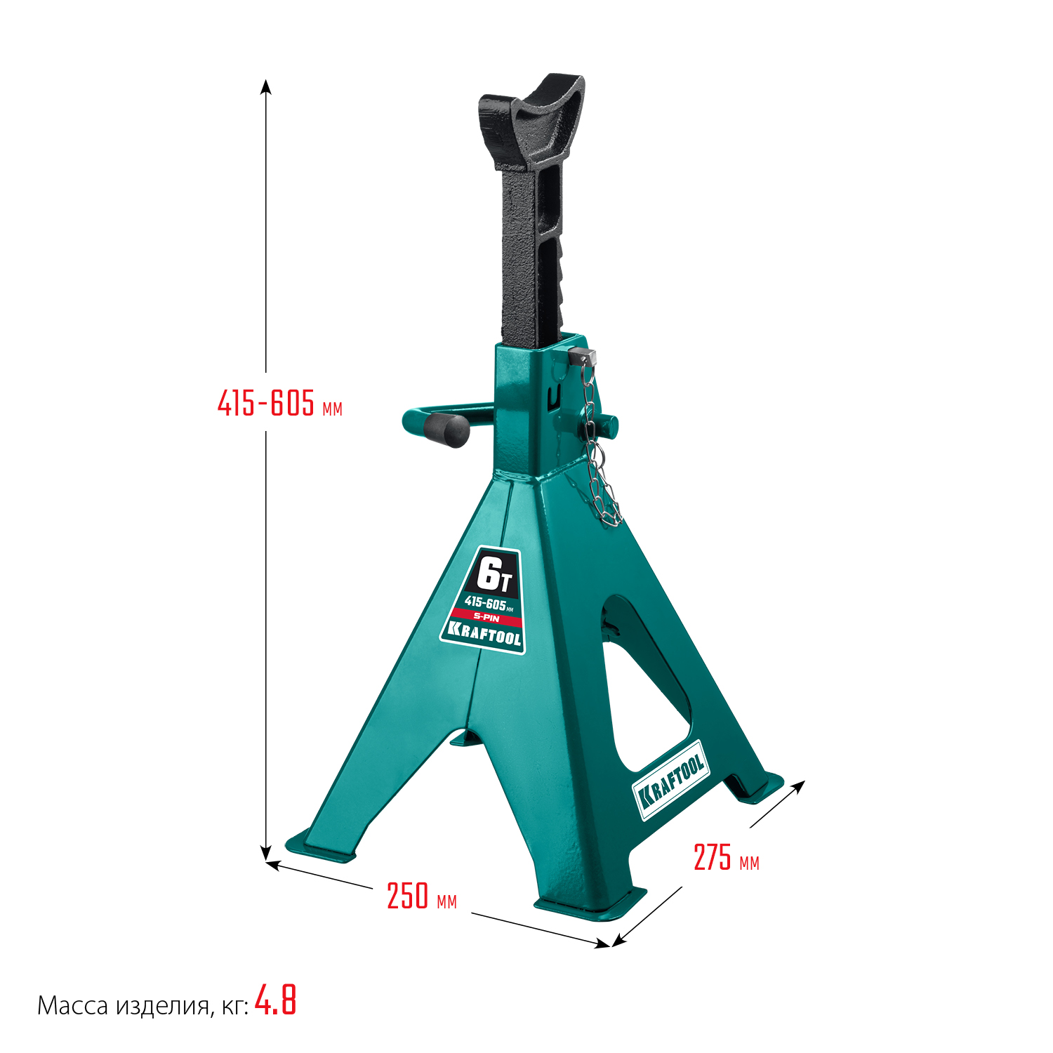 KRAFTOOL S-PIN, 6 т, 415 - 605 мм, усиленная страховочная подставка со штифтом (43465-6) — фото 9
