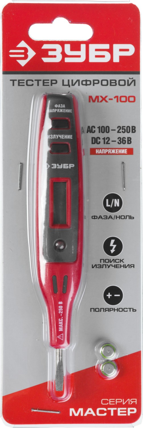 ЗУБР MX-100, DC 100 - 220 В, DC 12 - 36 В, поиск электромагнитного излучения, электрический пробник (45240) — фото 5