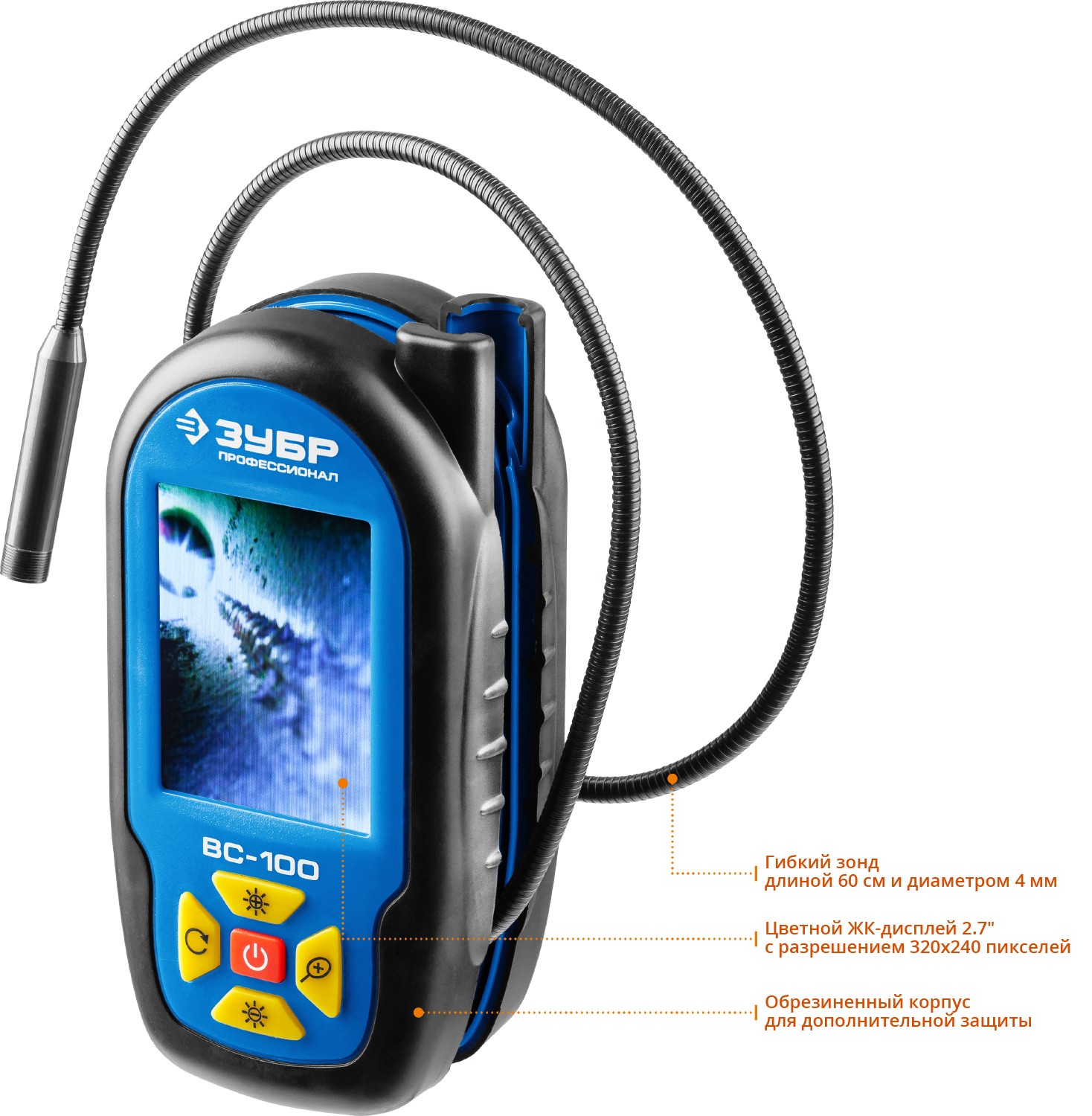 ЗУБР ВС-100, 2,7″, 9 мм, 0,6 м, видеоскоп, Профессионал (45355) — фото 3
