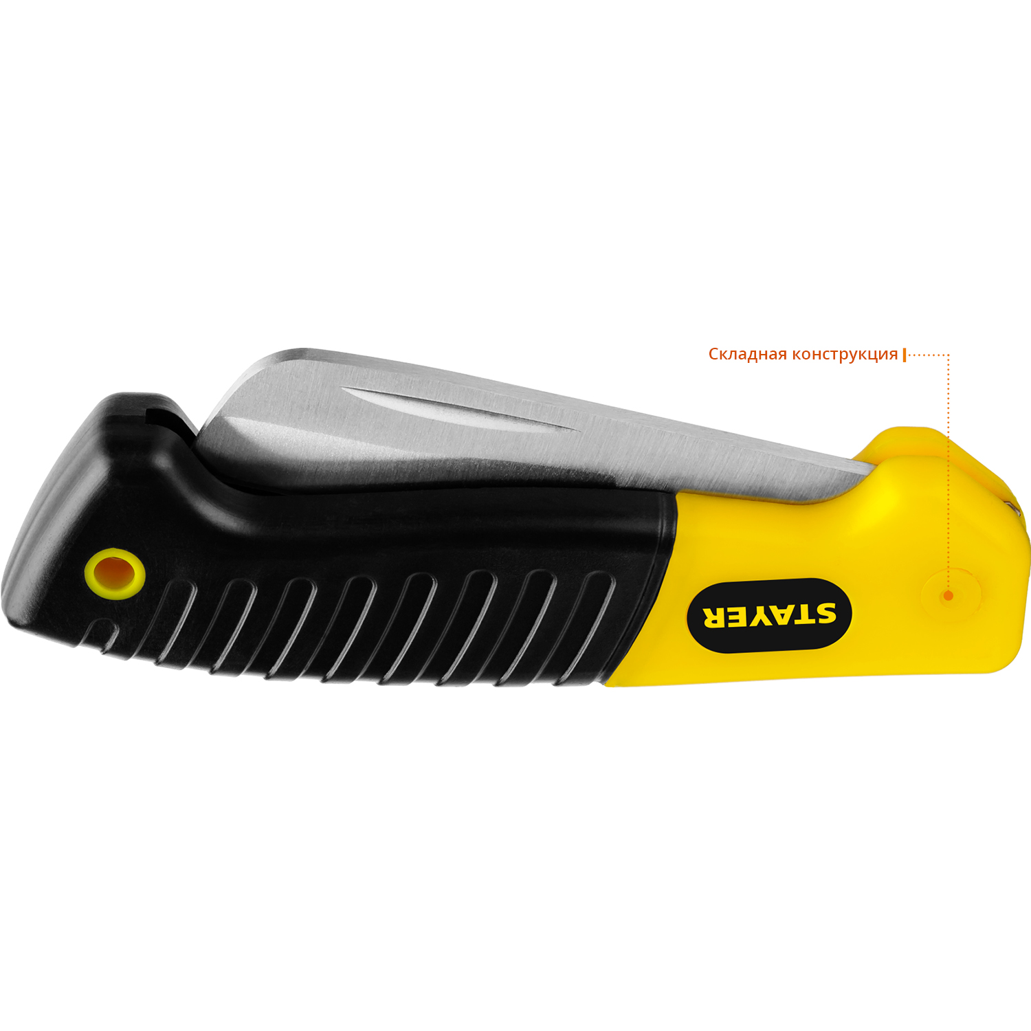 STAYER прямое лезвие, монтерский складной нож, Professional (45408) — фото 3