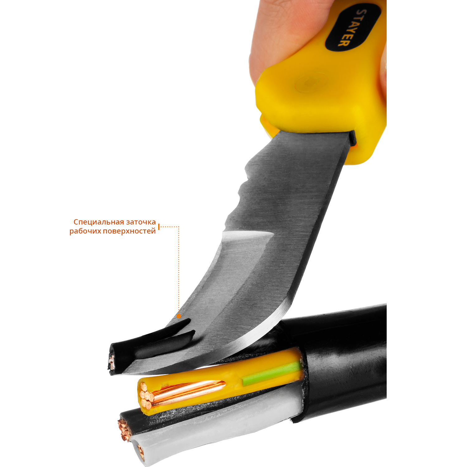 STAYER изогнутое лезвие, монтерский складной нож, Professional (45409) — фото 6