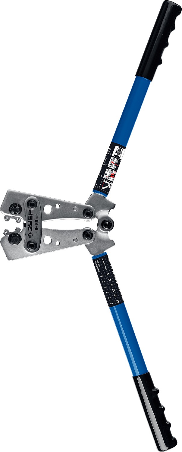 ЗУБР ПКГ-50, 6 - 50 мм2, усиленные пресс-клещи гексагональные для медных наконечников и гильз, Профессионал(45453) — фото 3