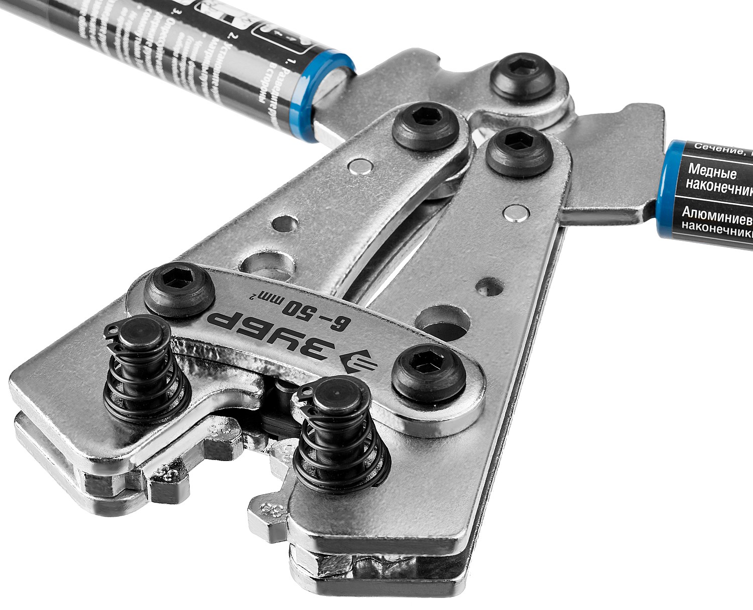 ЗУБР ПКГ-50, 6 - 50 мм2, усиленные пресс-клещи гексагональные для медных наконечников и гильз, Профессионал(45453) — фото 4