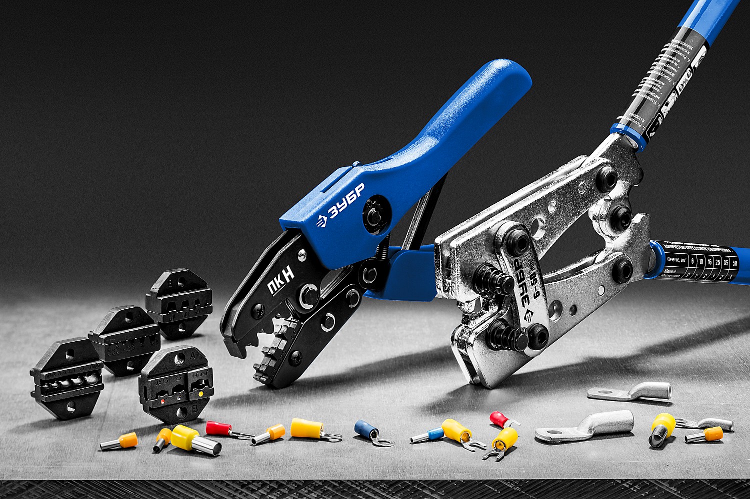 ЗУБР ПКГ-50, 6 - 50 мм2, усиленные пресс-клещи гексагональные для медных наконечников и гильз, Профессионал(45453) — фото 9
