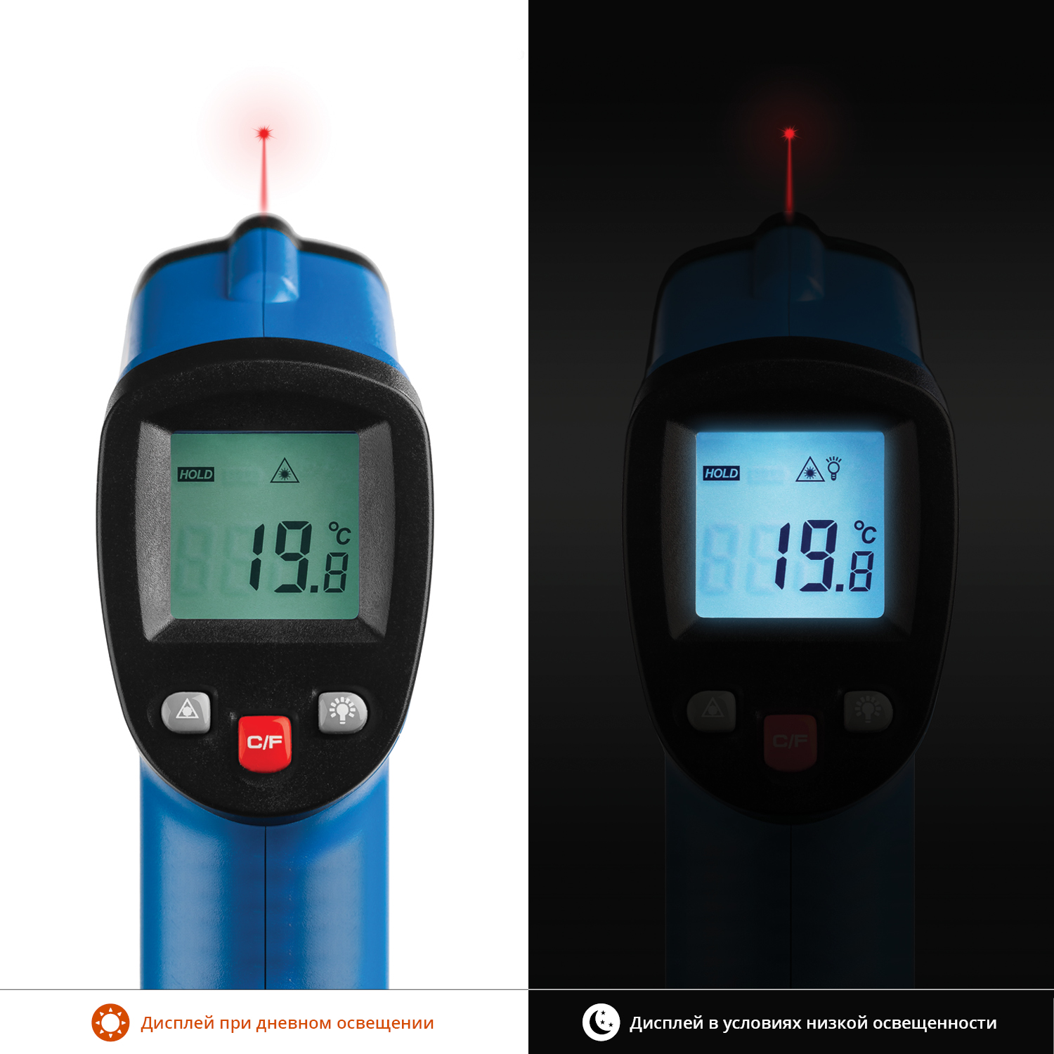 ЗУБР ТермПро-550 -30° +550°С, инфракрасный пирометр, Профессионал (45723-550) — фото 5