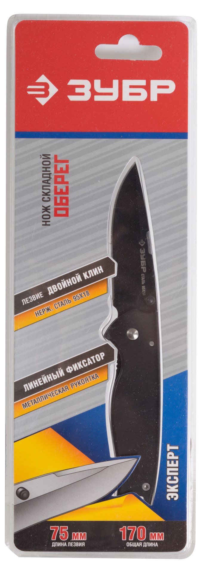 ЗУБР Оберег, 170 мм, лезвие 70 мм, стальная рукоятка, складной нож (47701) — фото 2