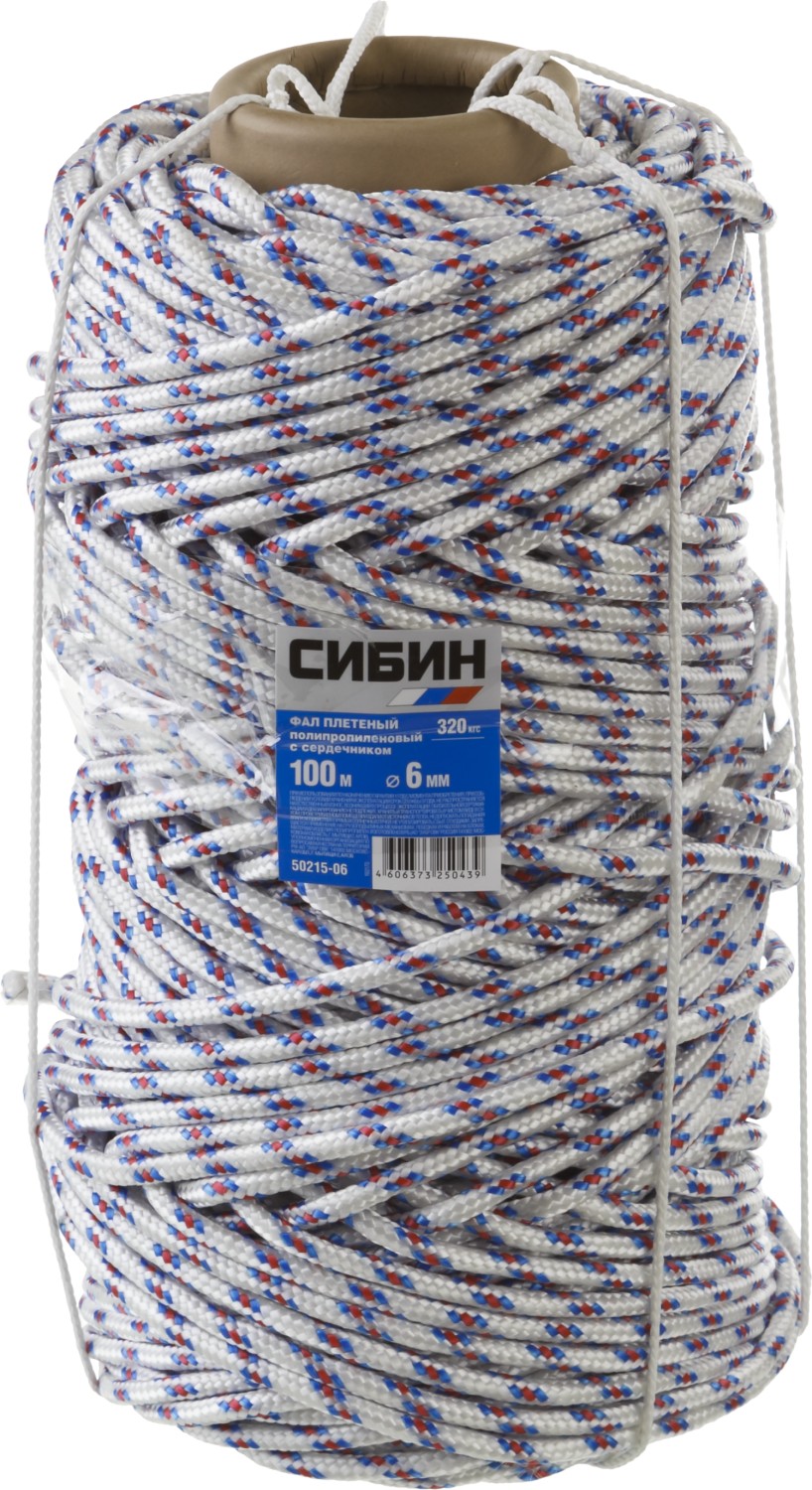 СИБИН d 6 мм, 16-прядный, 100 м, плетеный, с сердечником, полипропиленовый фал (50215-06) — фото 2