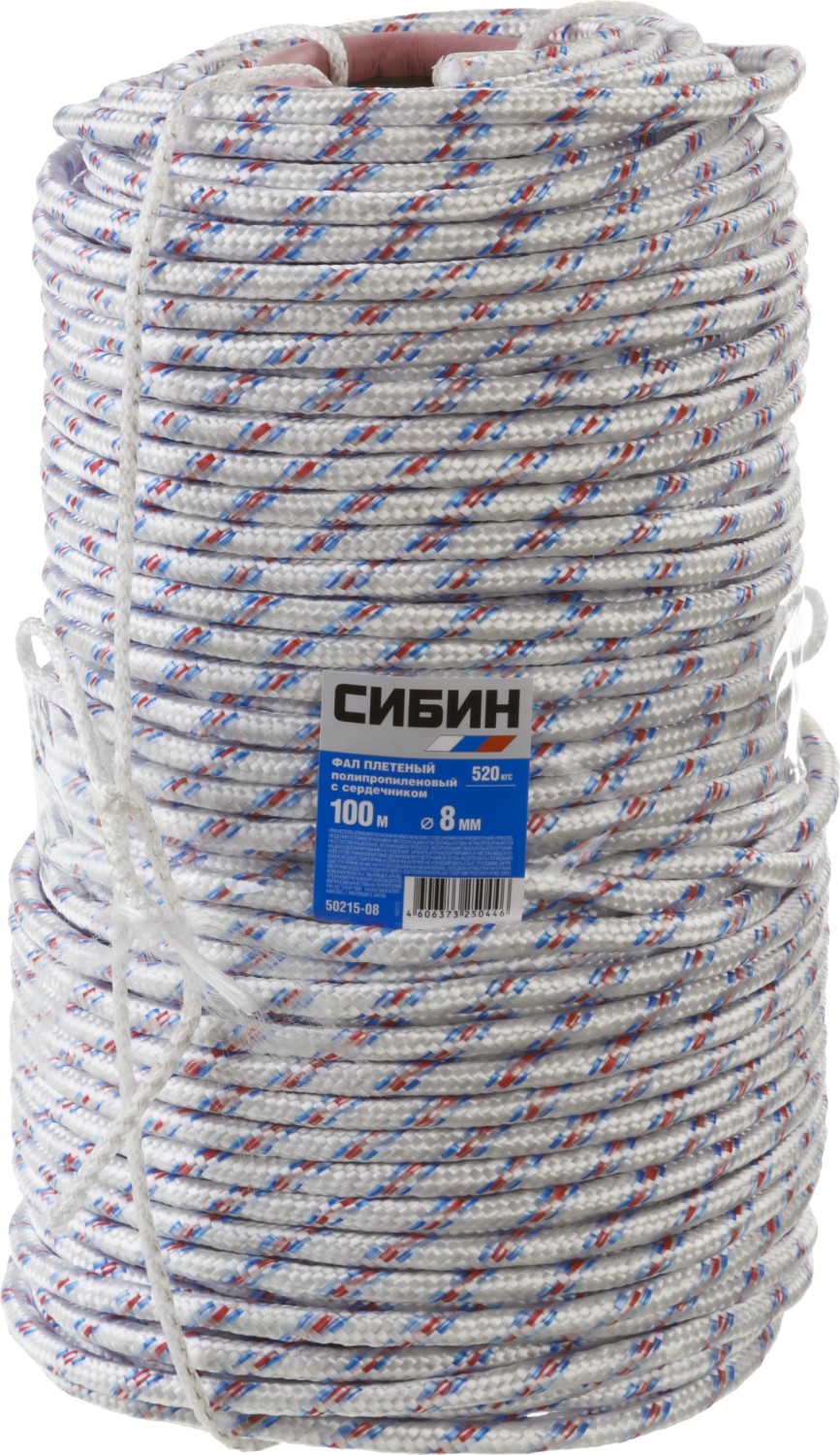 СИБИН d 8 мм, 16-прядный, 100 м, плетеный, с сердечником, полипропиленовый фал (50215-08) — фото 2