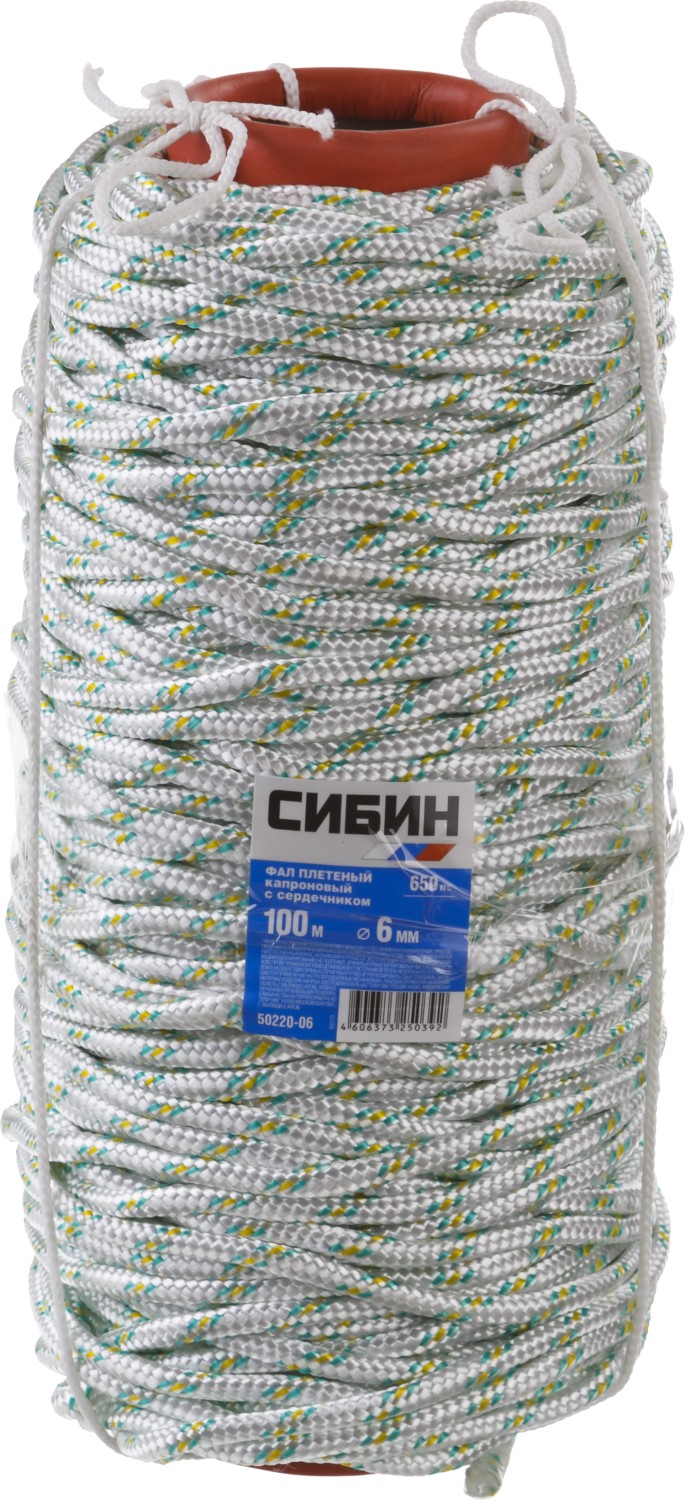 СИБИН d 6 мм, 16-прядный, 100 м, плетеный, с сердечником, капроновый фал (50220-06) — фото 2
