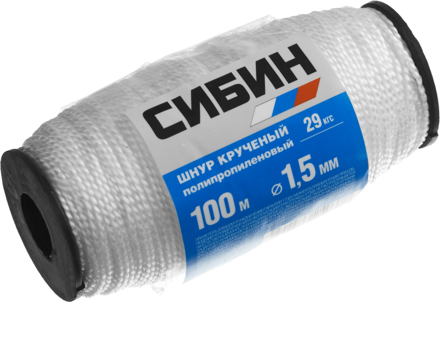 СИБИН 1.5 мм, 100 м, 29 кгс, крученый, катушка, полипропиленовый шнур (50528) — фото 2