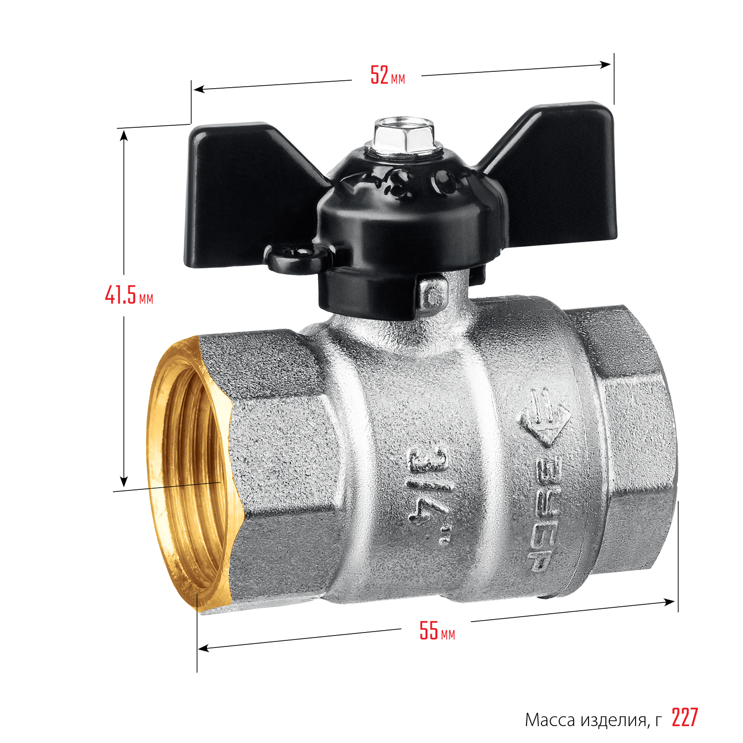 ЗУБР d 3/4″, ручка ″бабочка″, ″мама-мама″, полнопроходной шаровой кран (51323-3/4) — фото 3