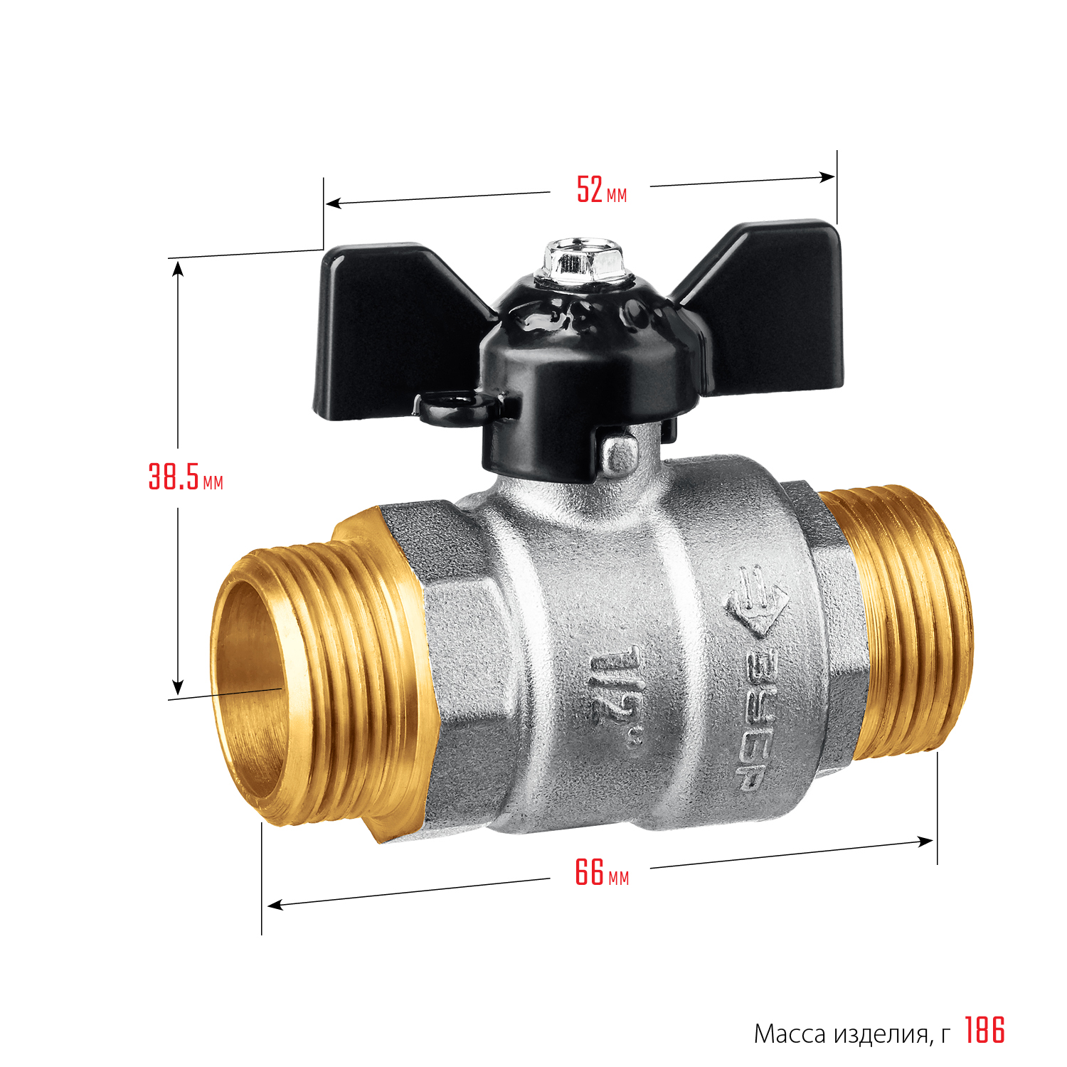 ЗУБР d 1/2″, ручка ″бабочка″, ″папа-папа″, полнопроходной шаровой кран (51327-1/2) — фото 3