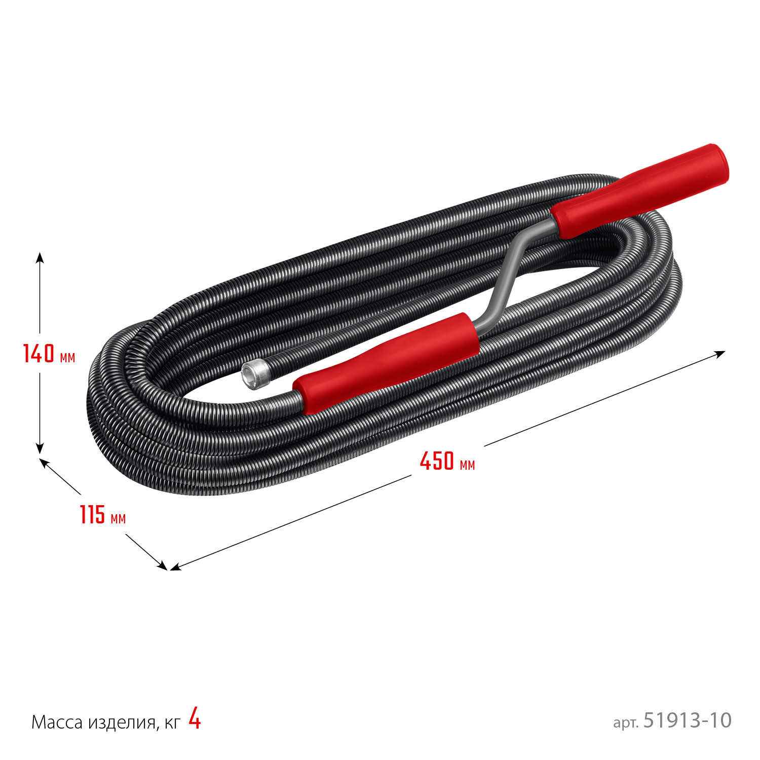 СИБИН 10 м, d 13 мм, сантехнический трос (51913-10) — фото 5