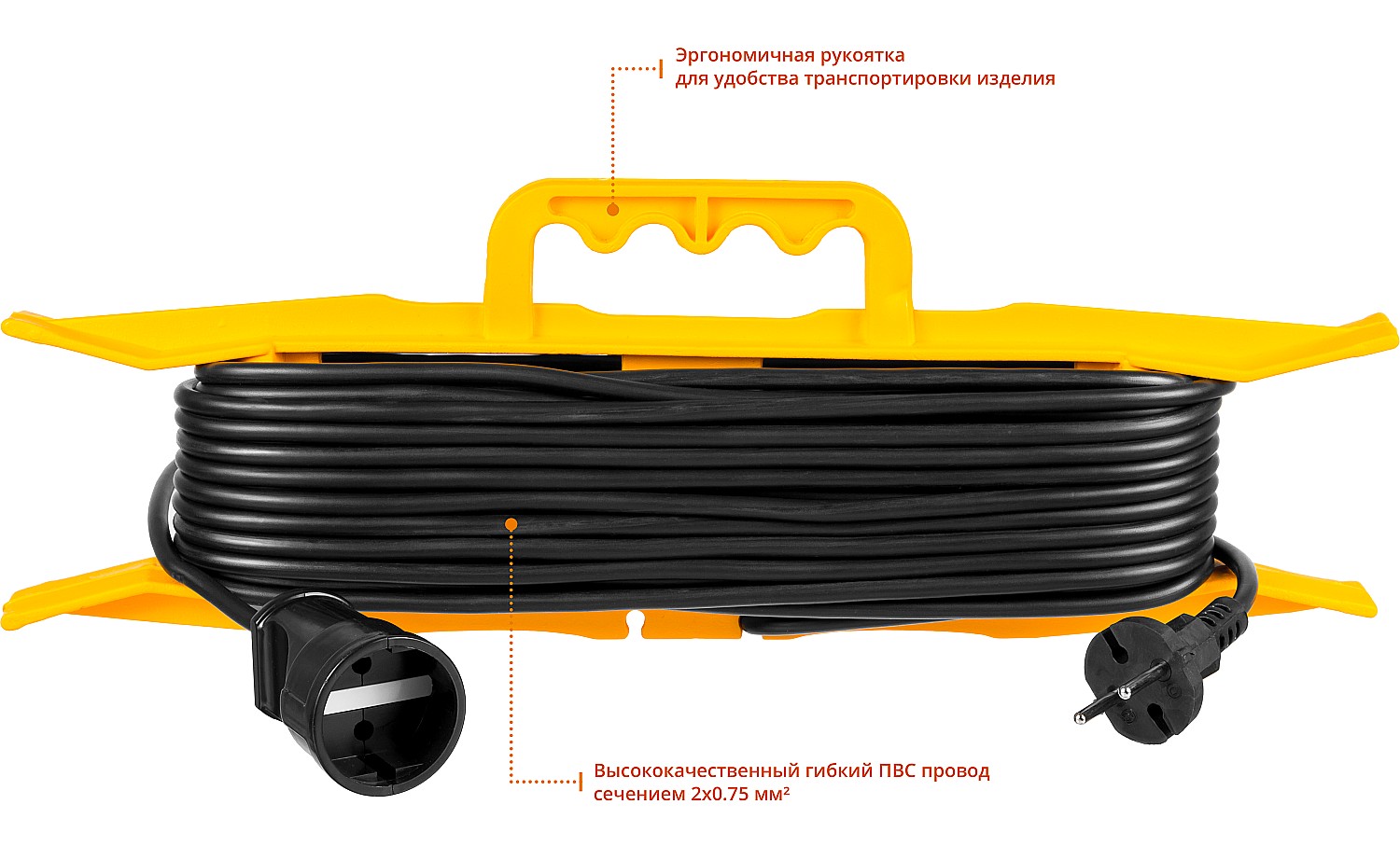 STAYER MF-207, ПВС, 2 x 0.75 мм2, 20 м, 2200 Вт, силовой удлинитель-шнур на рамке (55018-20) — фото 2
