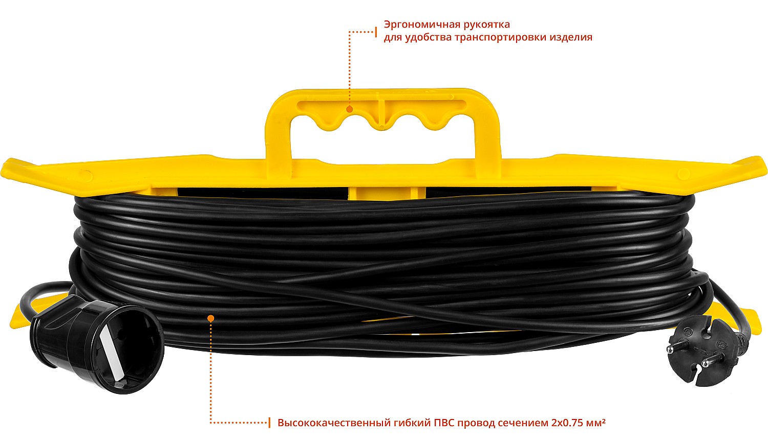 STAYER MF-207, ПВС, 2 x 0.75 мм2, 30 м, 2200 Вт, силовой удлинитель-шнур на рамке (55018-30) — фото 2