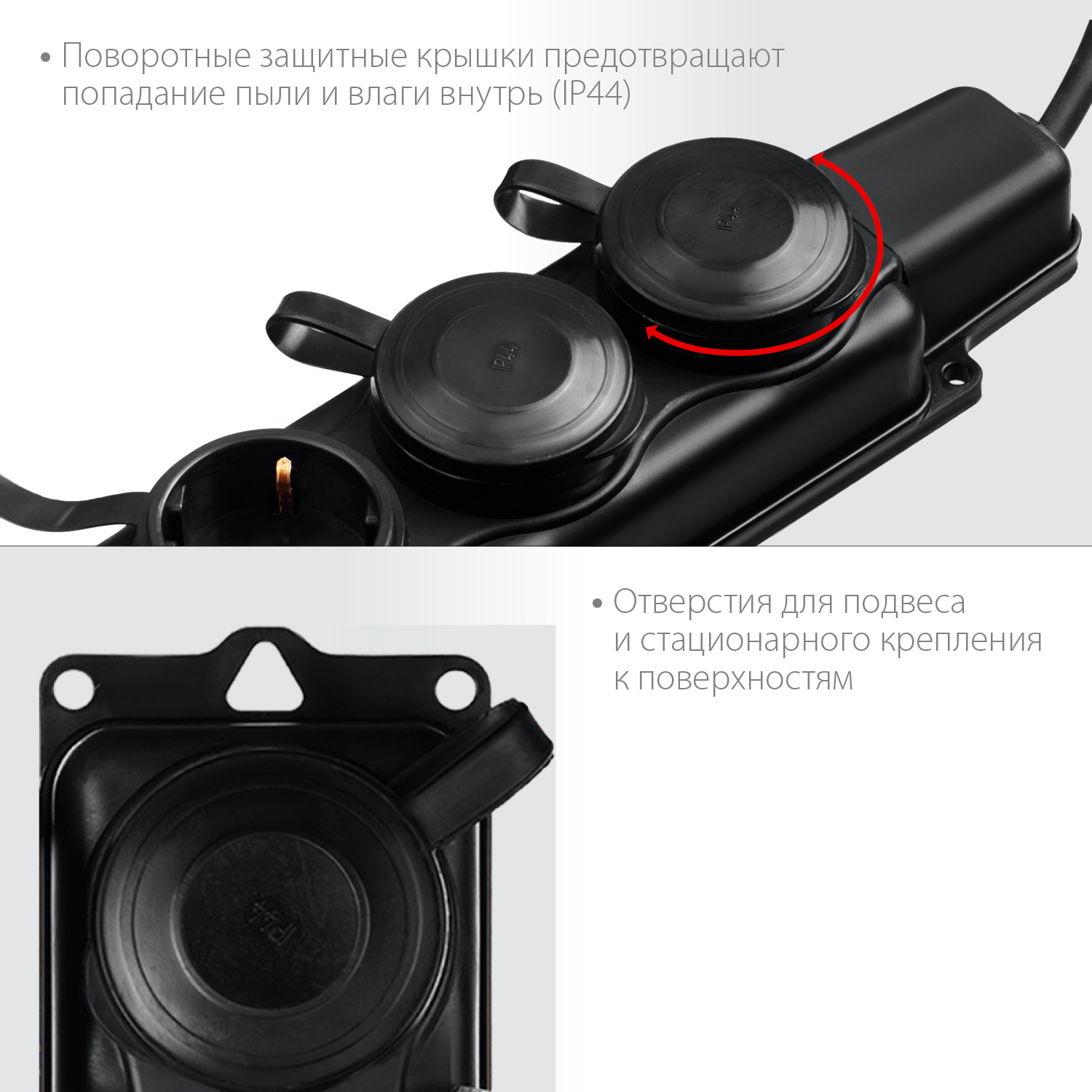 ЗУБР КГ-325-Ш3, КГ, 3 x 2.5 мм2, IP44, 5 м, 3 гн., 4000 Вт, силовой удлинитель, Профессионал (55024-05) — фото 5