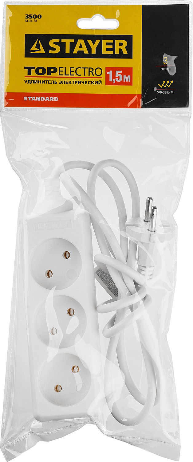 Удлинитель ″TOPELECTRO″ электрический, ПВС 2х1мм2, 3 гнезда, 3500 Вт, 1.5м, STAYER — фото 2