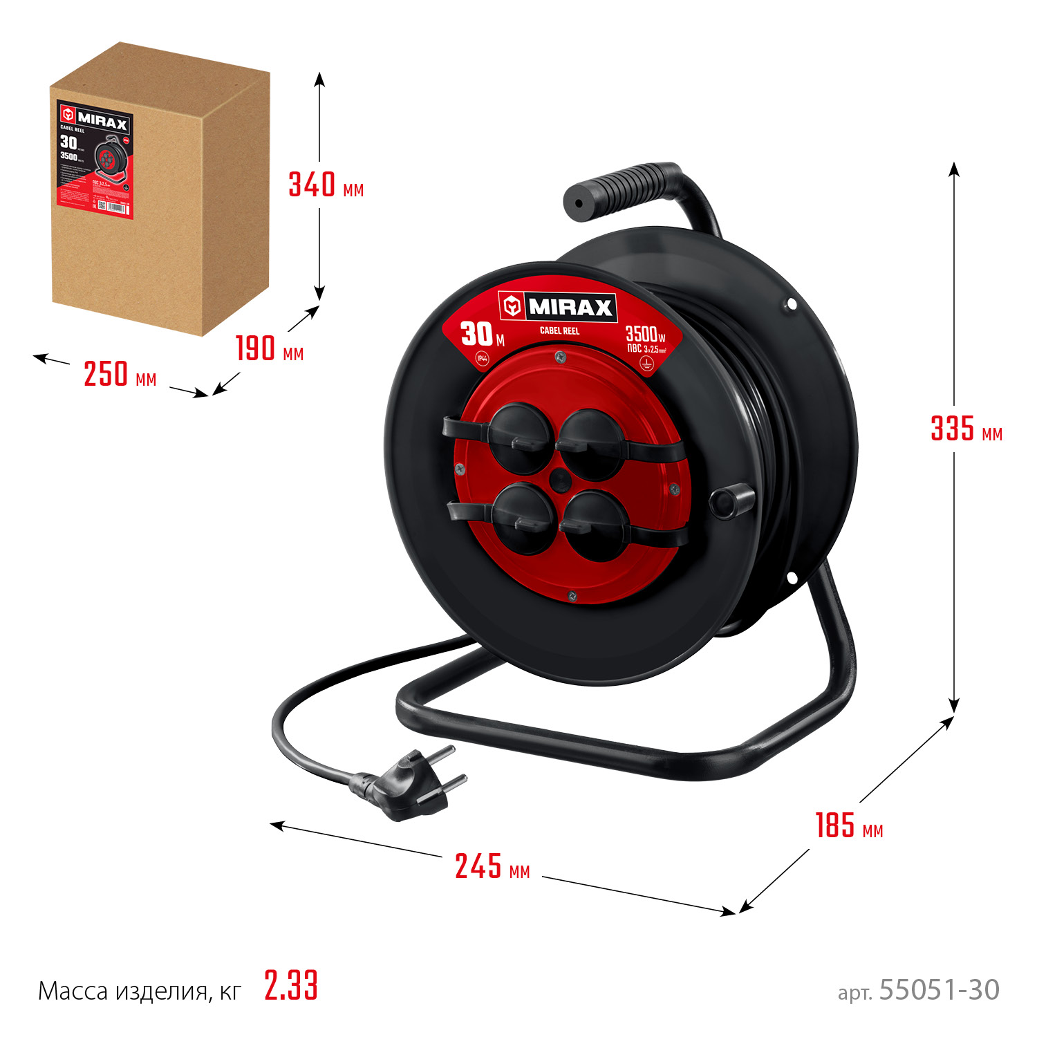 MIRAX ПВС, 3 х 2.5 мм2, 30 м, 3500 Вт, IP44, силовой удлинитель на катушке (55051-30) — фото 7