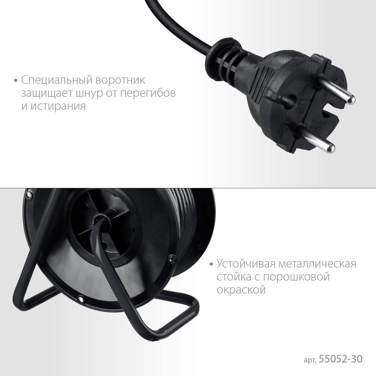 MIRAX ПВС, 2 х 0.75 мм2, 30 м, 1300 Вт, удлинитель на катушке (55052-30) — фото 5