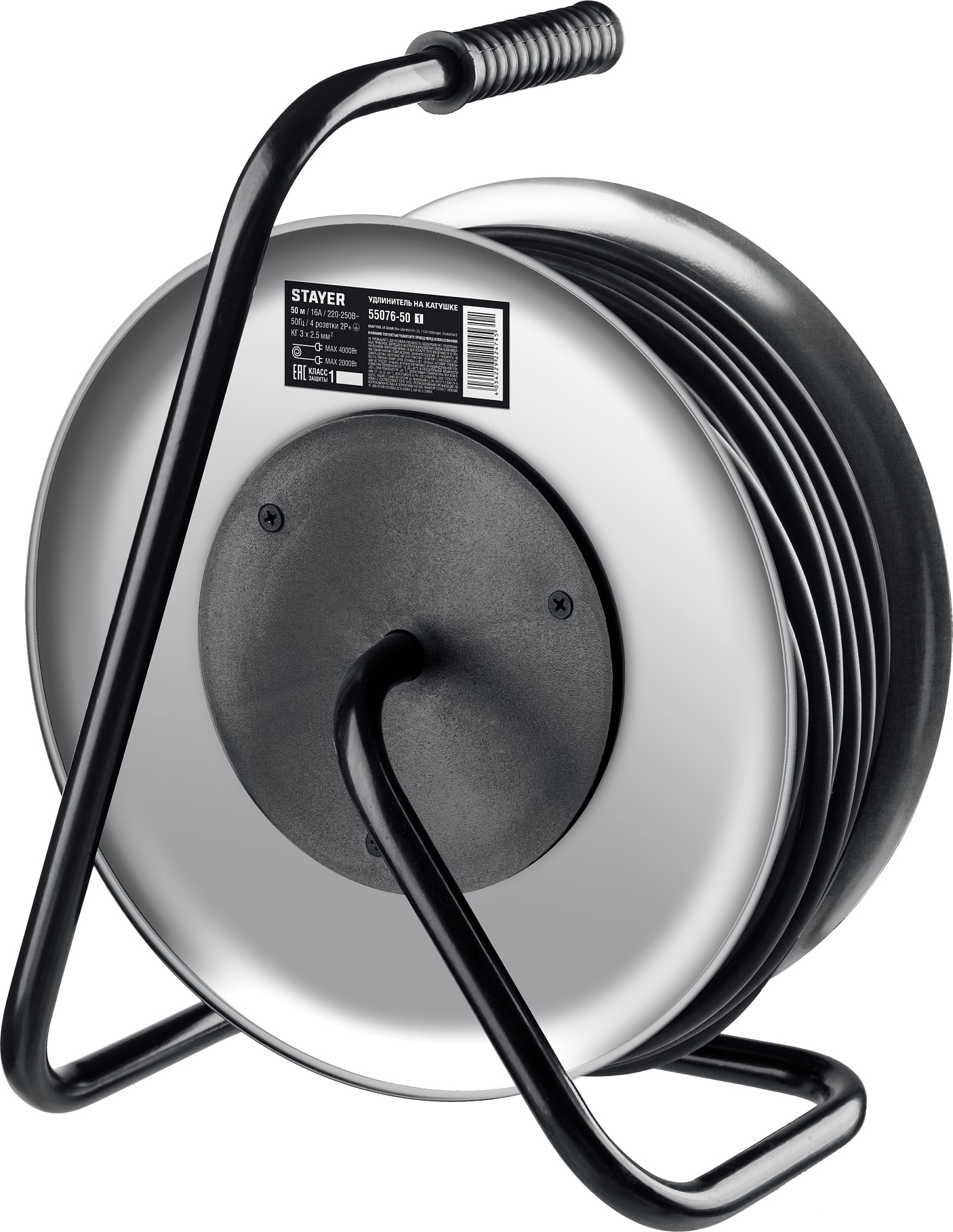 STAYER PRO-325, КГ, 3 х 2.5 мм2, 50 м, 4000 Вт, IP44, силовой удлинитель на стальной катушке (55076-50) — фото 2