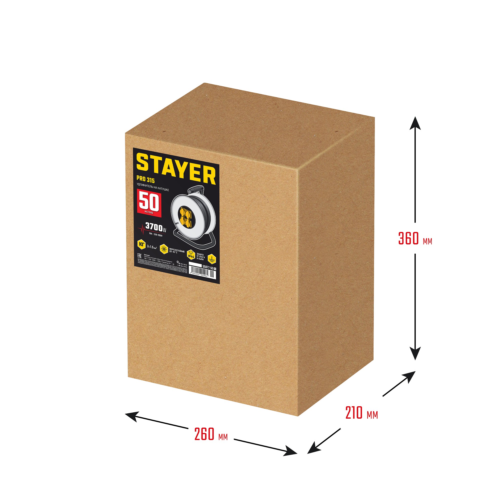 STAYER PRO-315, КГ, 3 x 1.5 мм2, 50 м, 3700 Вт, IP44, силовой удлинитель на стальной катушке (55077-50) — фото 3