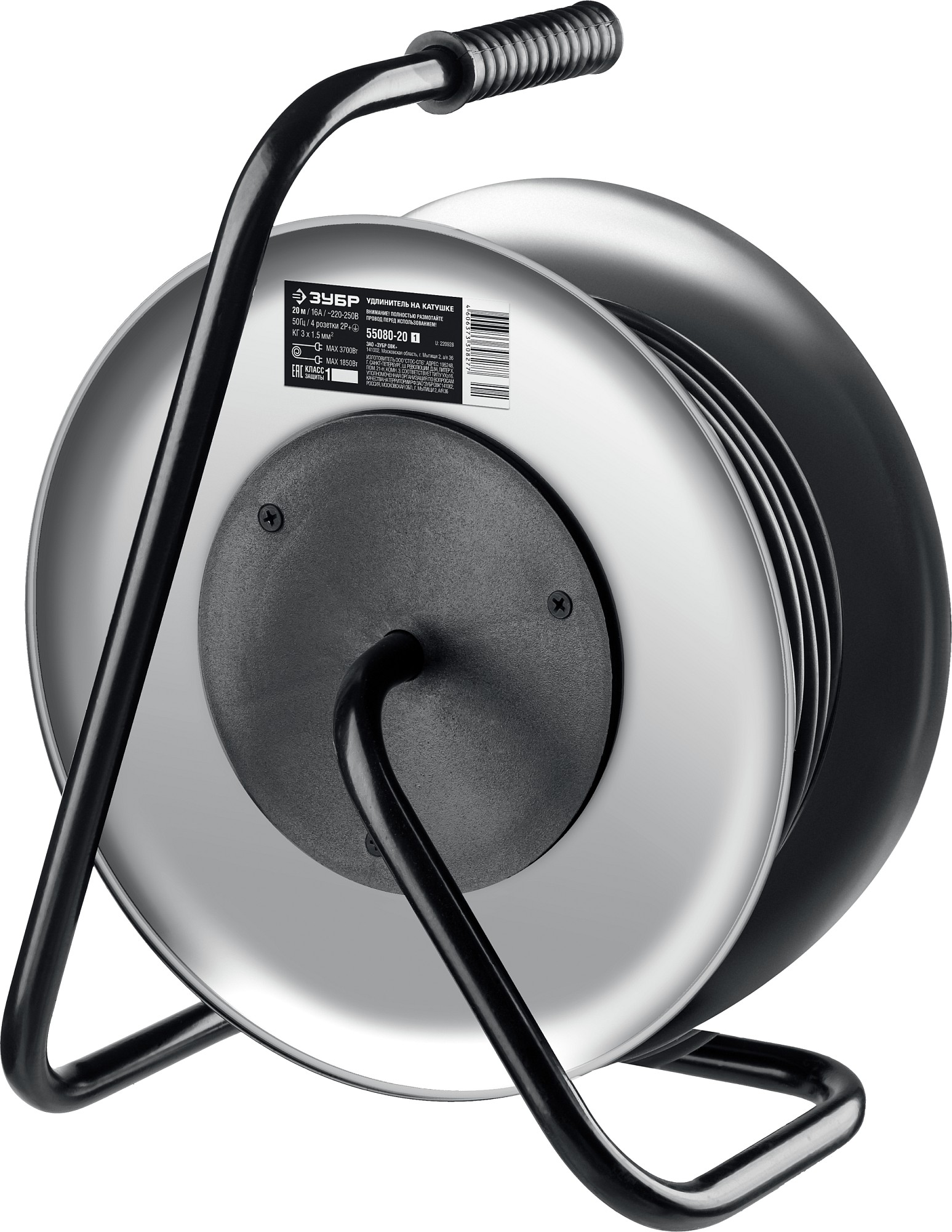 ЗУБР КГ-315, КГ, 3 x 1.5 мм2, 20 м, 3700 Вт, IP44, силовой удлинитель на стальной катушке, Профессионал (55080-20) — фото 2