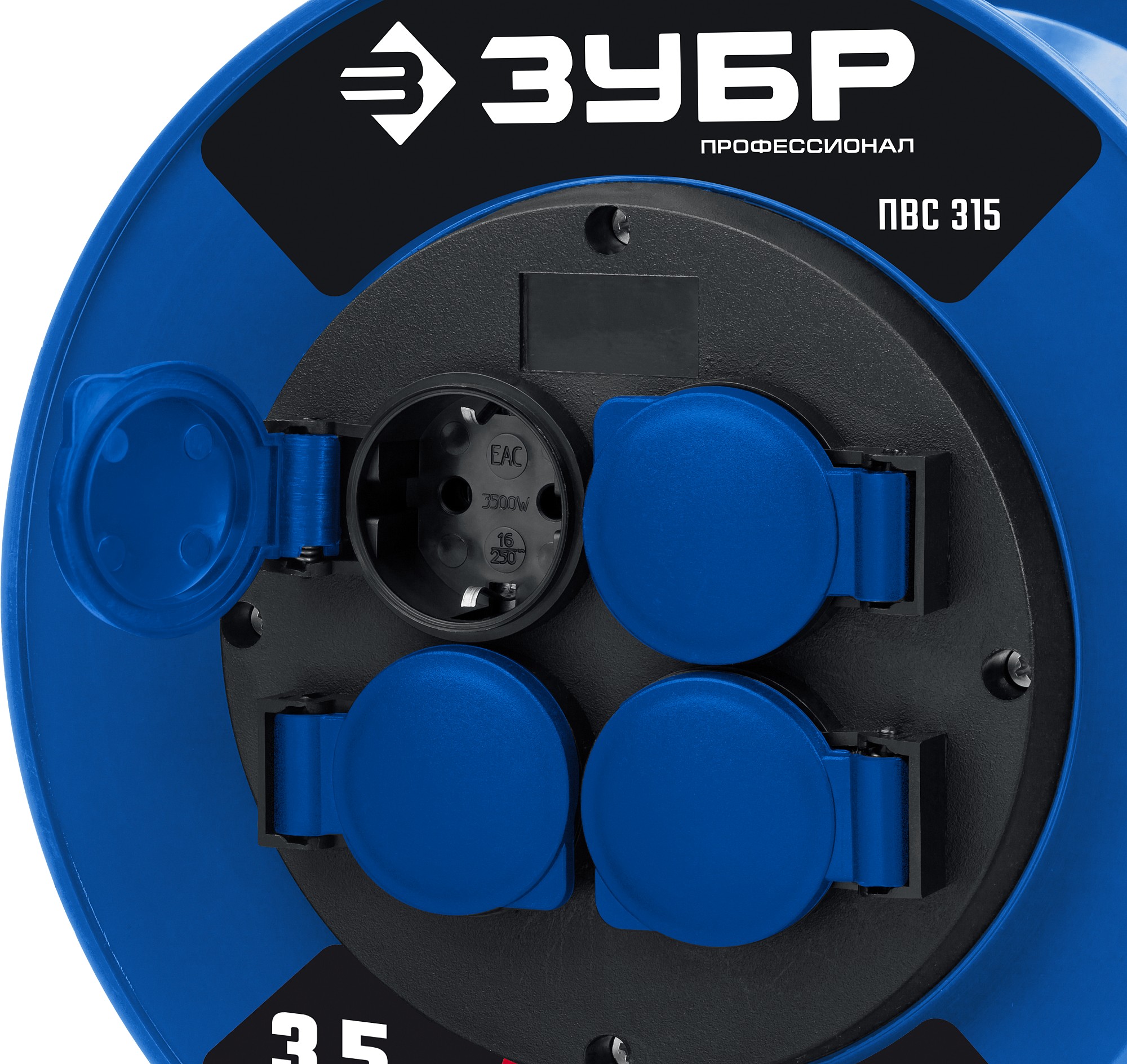 ЗУБР ПВС-315, ПВС, 3 x 1.5 мм2, 20 м, 3500 Вт, IP44, силовой удлинитель на катушке, Профессионал (55081-20) — фото 6