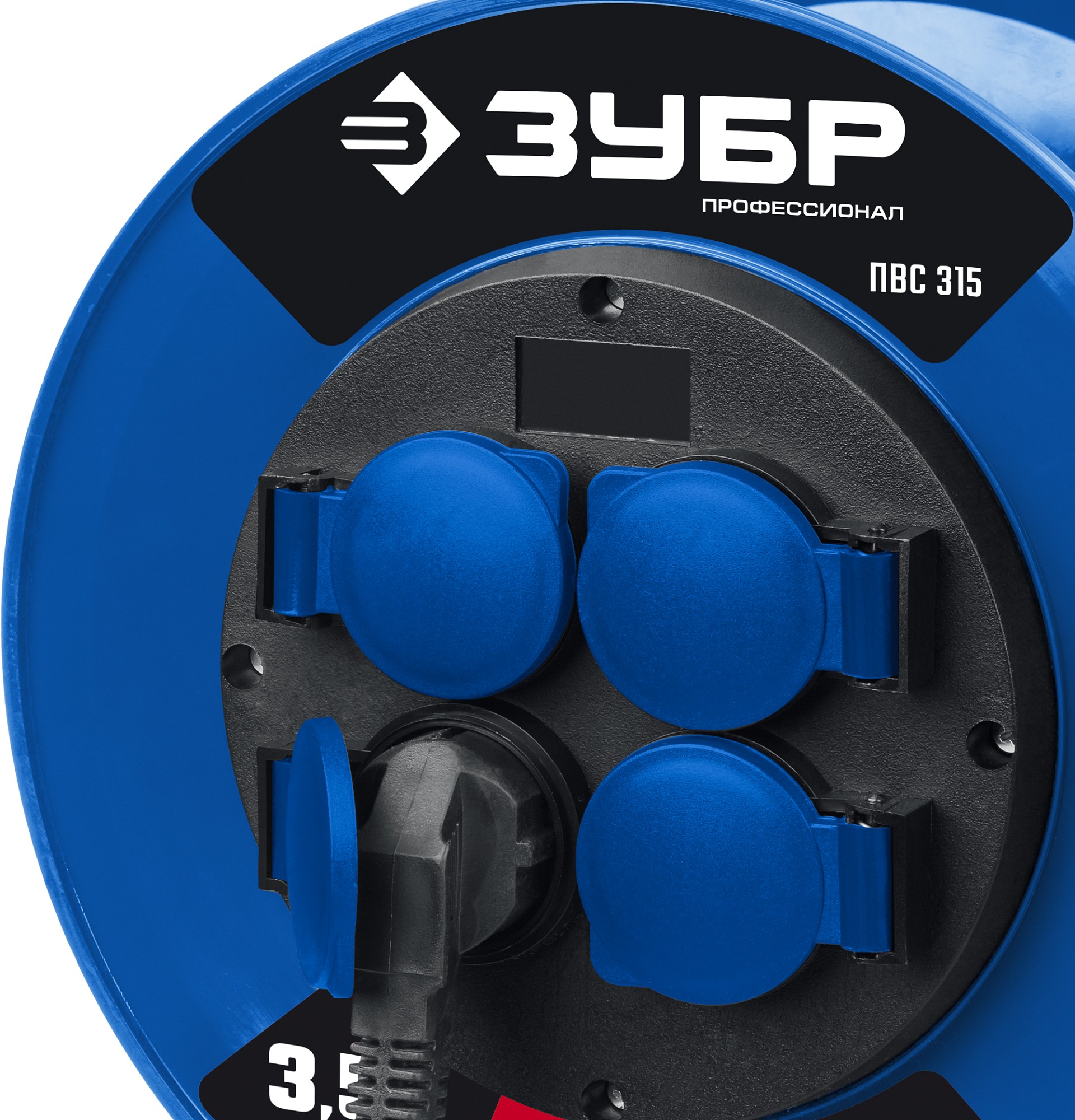 ЗУБР ПВС-315, ПВС, 3 x 1.5 мм2, 20 м, 3500 Вт, IP44, силовой удлинитель на катушке, Профессионал (55081-20) — фото 7