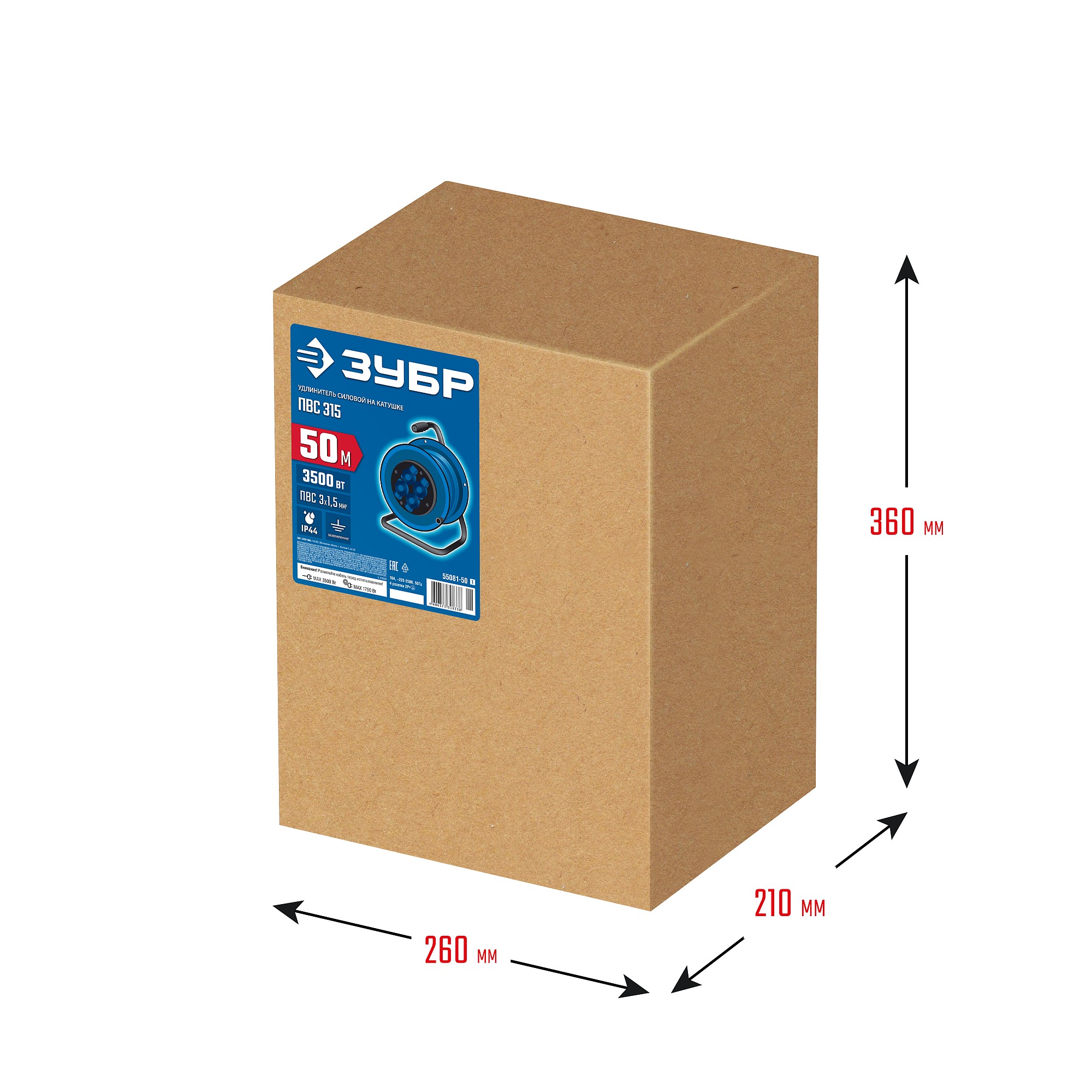 ЗУБР ПВС 315, ПВС, 3 x 1.5 мм2, 50 м, 3500 Вт, IP44, силовой удлинитель на катушке, Профессионал (55081-50) — фото 8