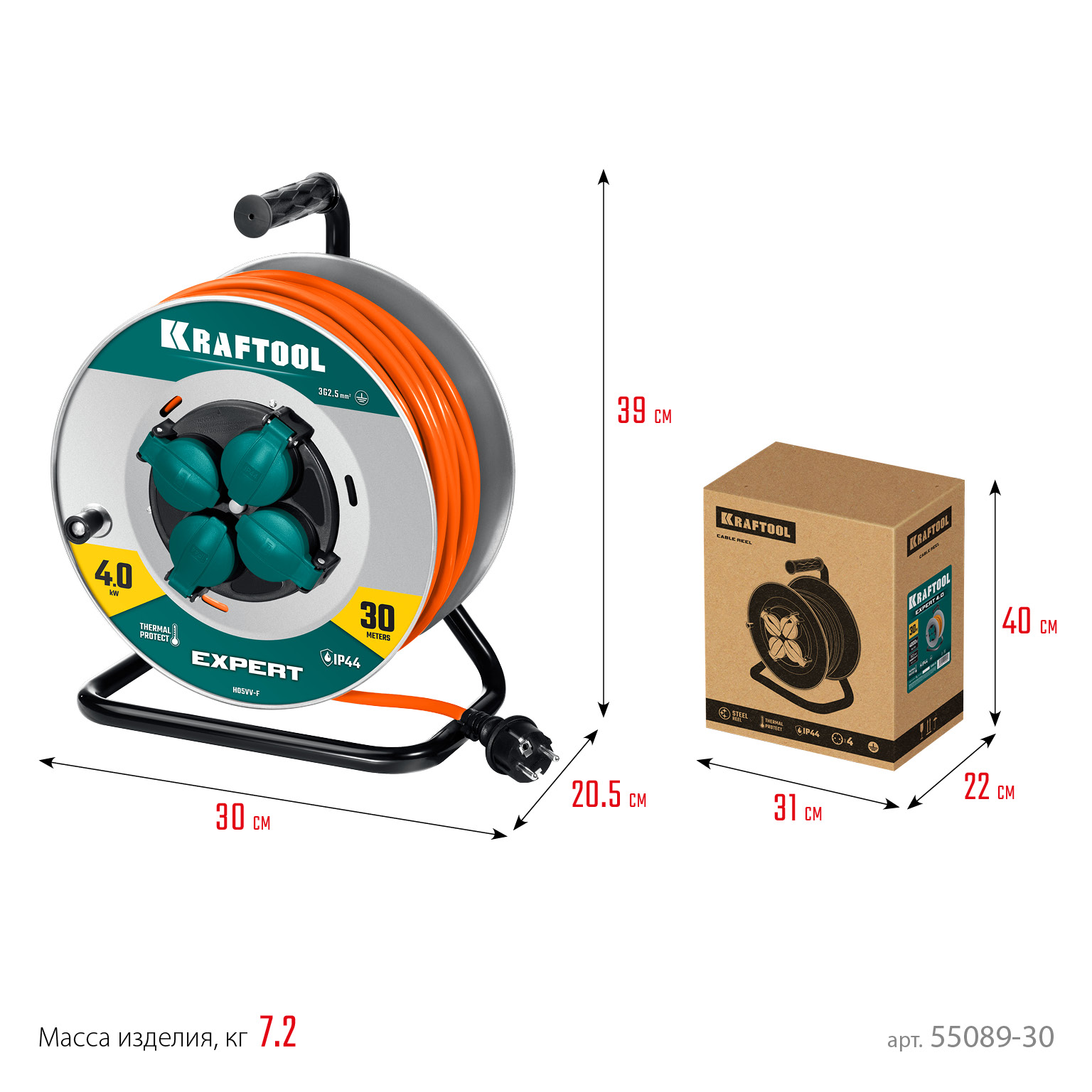 KRAFTOOL ПВС 3х2.5 30м 4000Вт IP44, Силовой удлинитель на стальной катушкеEXPERT (55089-30) — фото 9