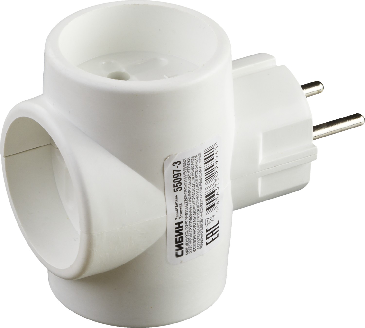 СИБИН 3 гнезда, сетевой разветвитель (55097-3) — фото 2