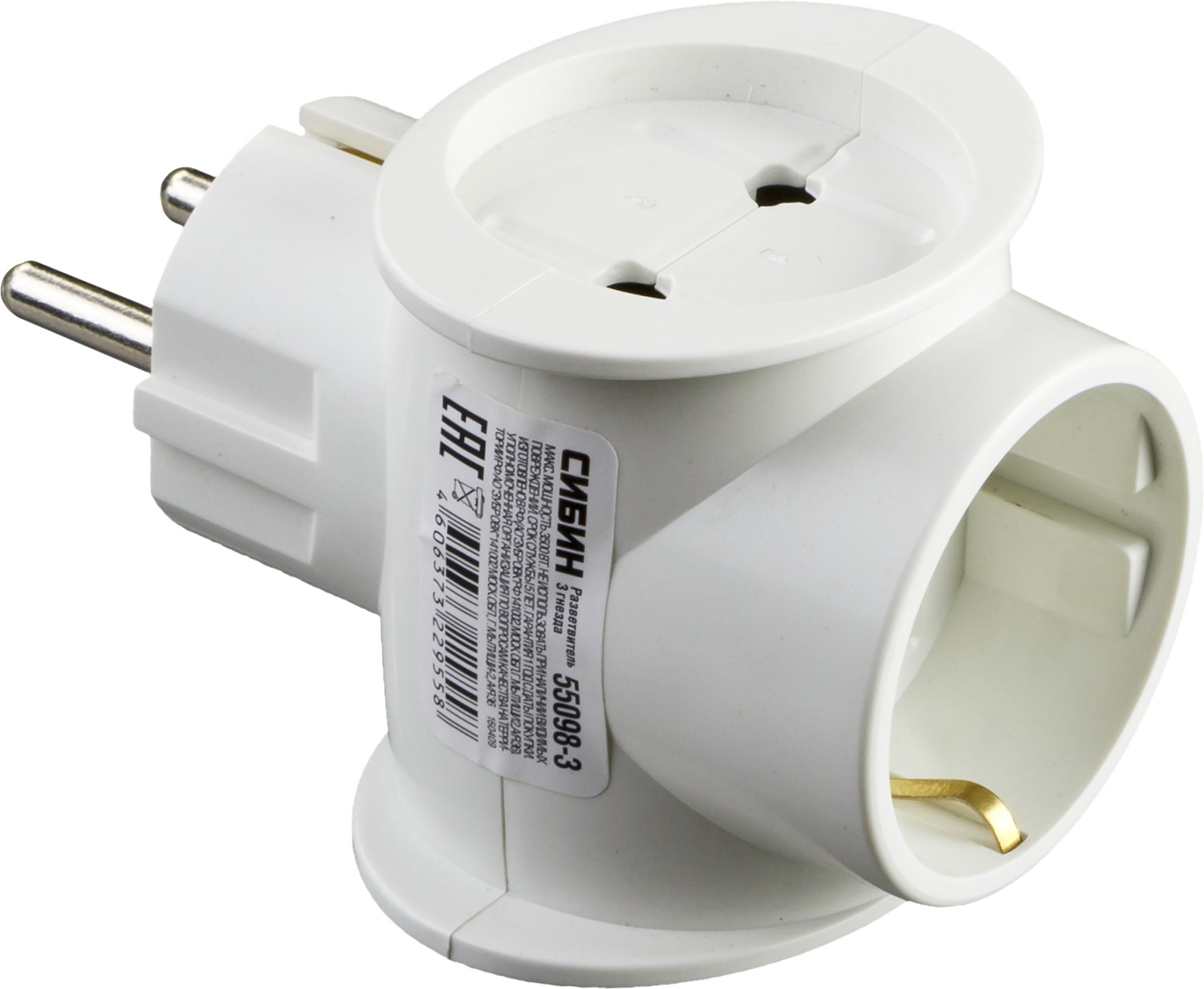 СИБИН 3 гнезда, сетевой разветвитель (55098-3) — фото 2