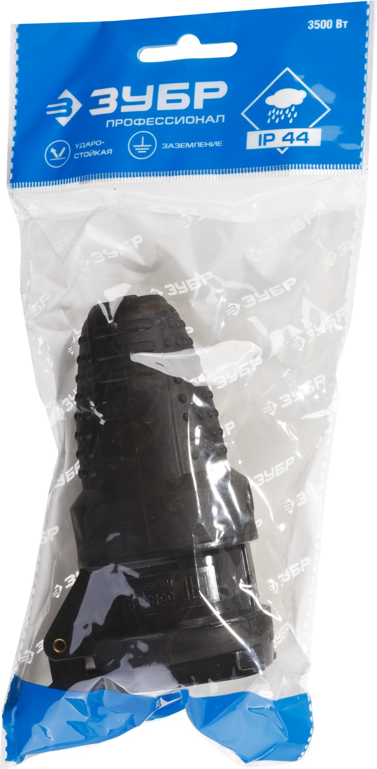 ЗУБР IP44, 16 A/220 В, обрезиненная розетка, Профессионал (55187-B) — фото 4