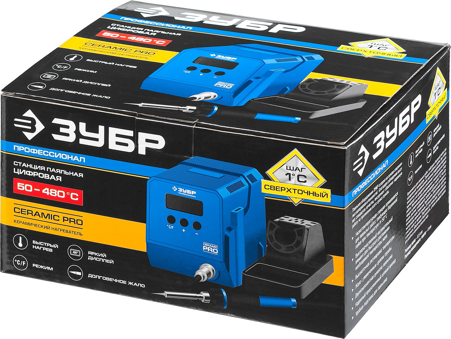 ЗУБР ПСН-60, 60 Вт, 50 - 480°C, керамический нагреватель, низкотемпературная паяльная станция цифровая, Профессионал (55336) — фото 9