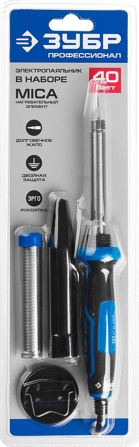 ЗУБР 40 Вт, в наборе: припой + подставка, 2к рукоятка, конус, керамический нагреватель, электропаяльник, Профессионал (55402-40) — фото 4