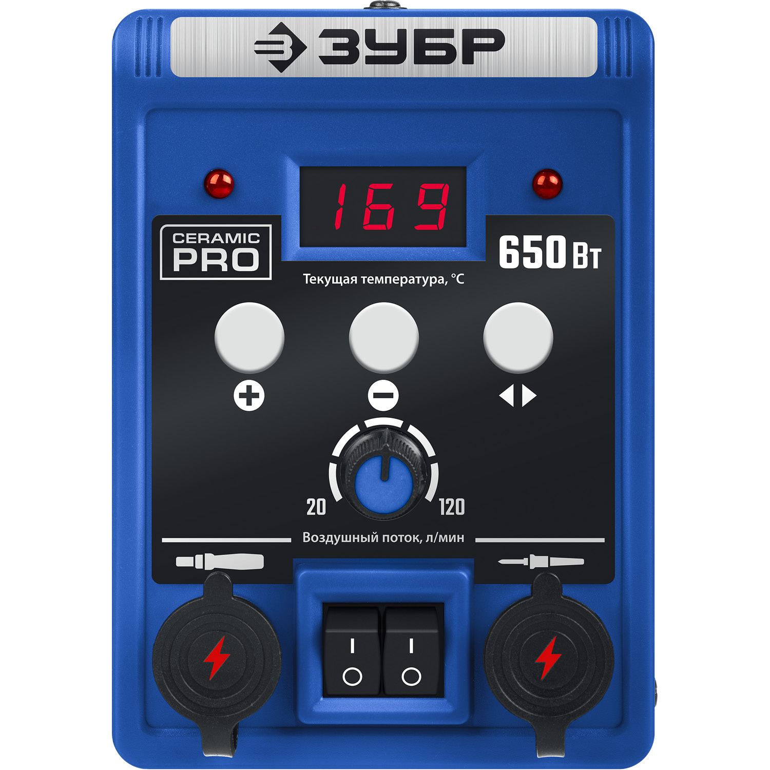 ЗУБР ПСР-650, 100 - 500°С, 650 Вт, 2 в 1, ремонтная паяльная станция, Профессионал (55427) — фото 10